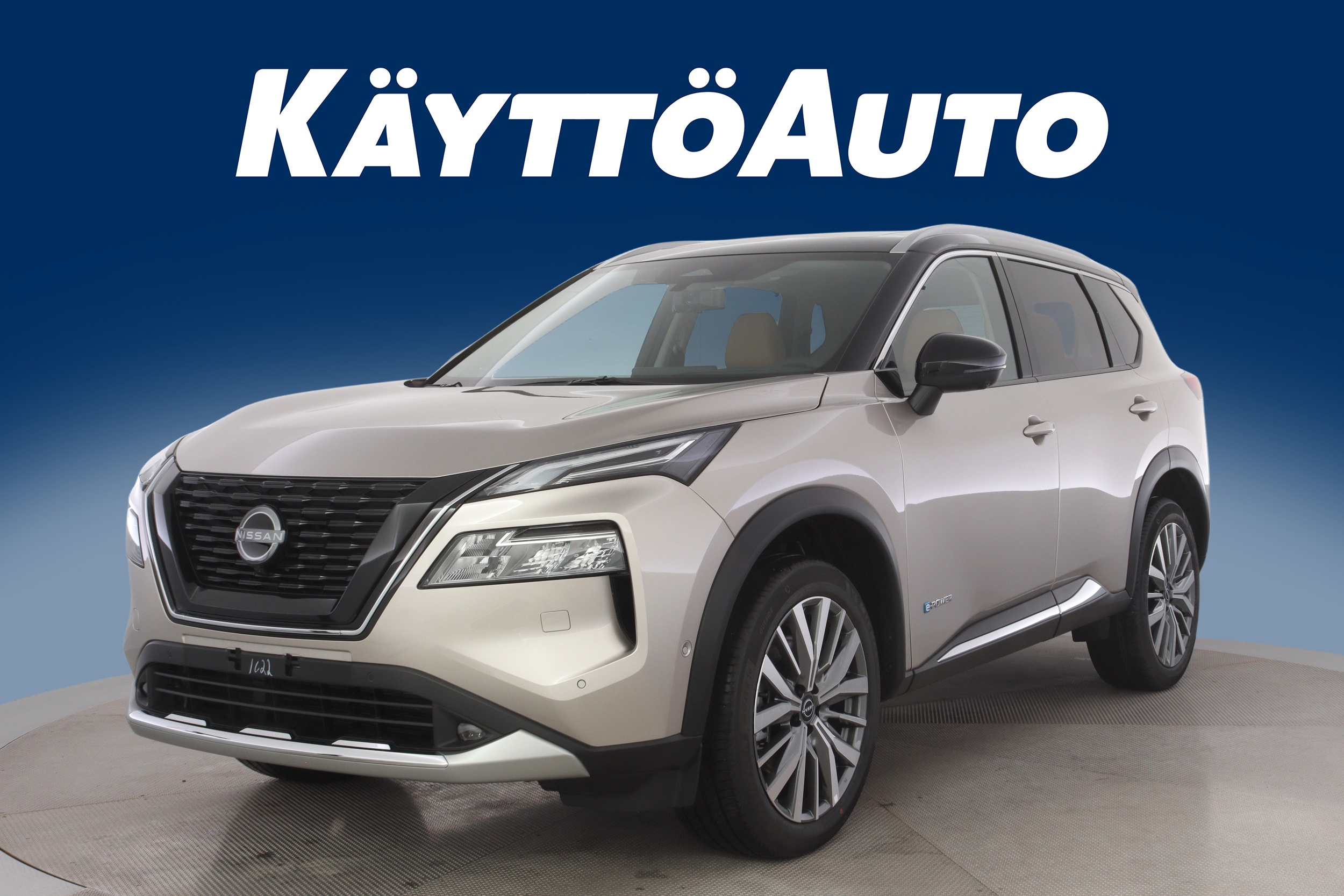 Nissan X-Trail 2025