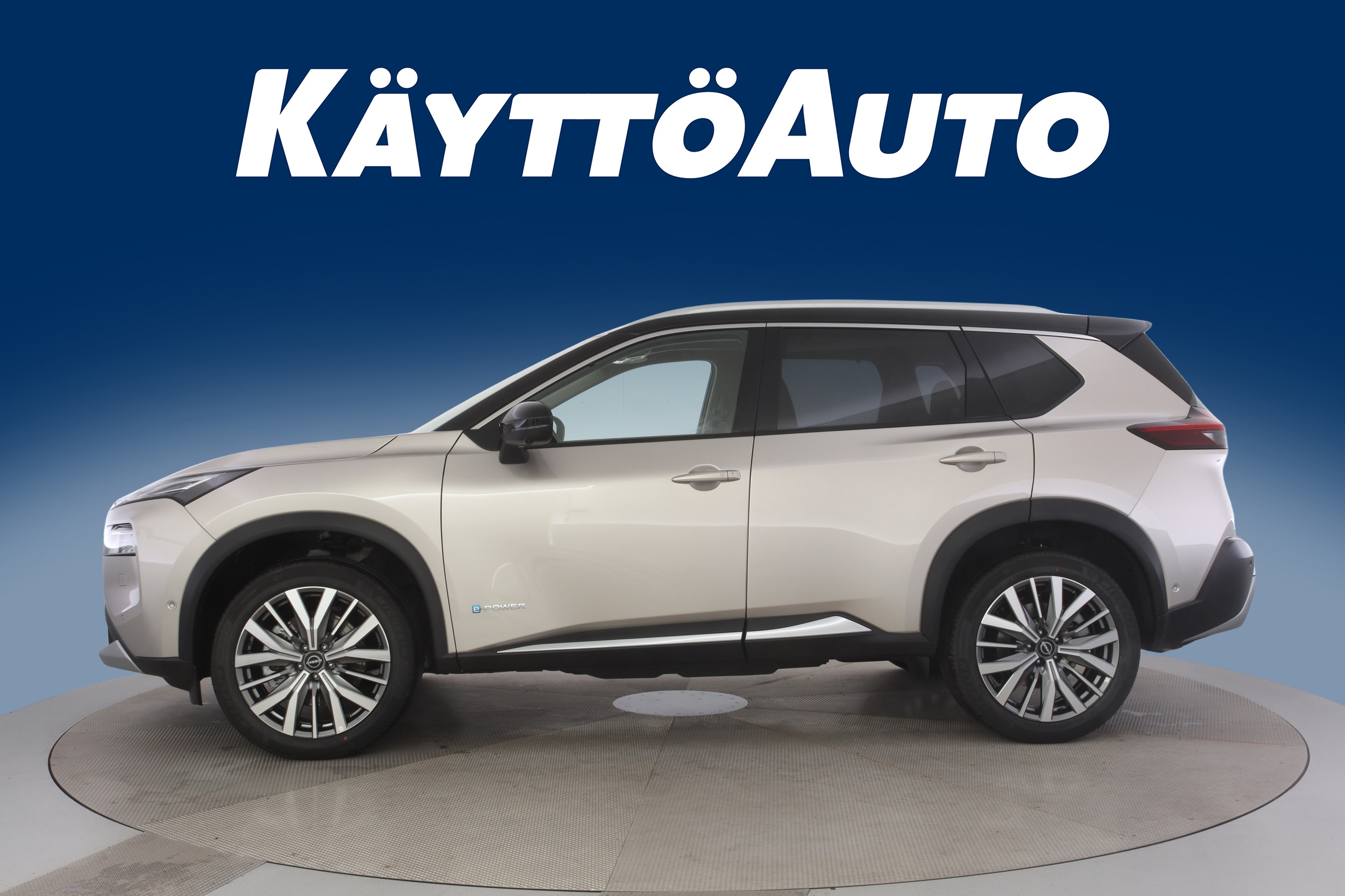 Nissan X-Trail 2025