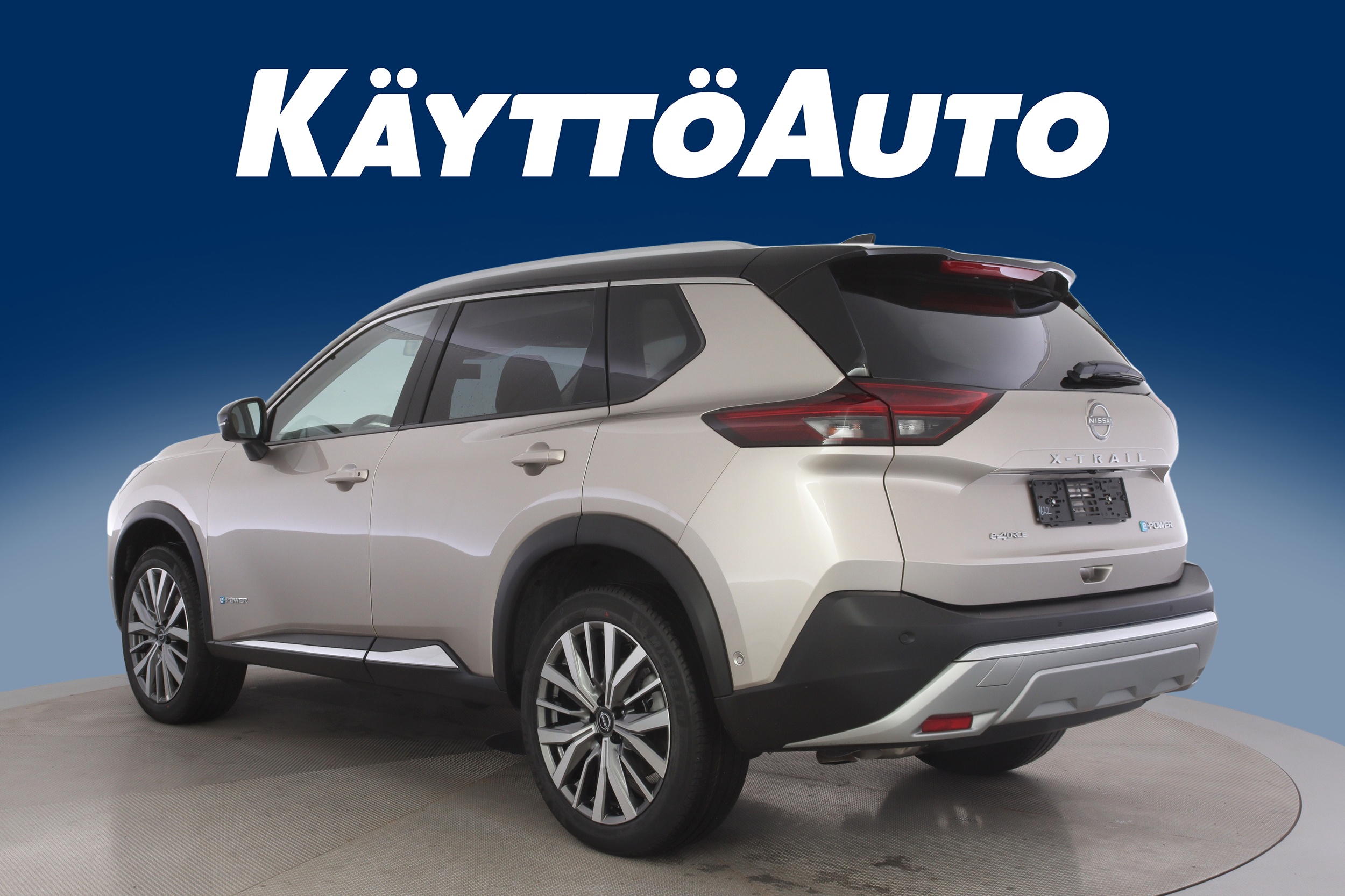 Nissan X-Trail 2025