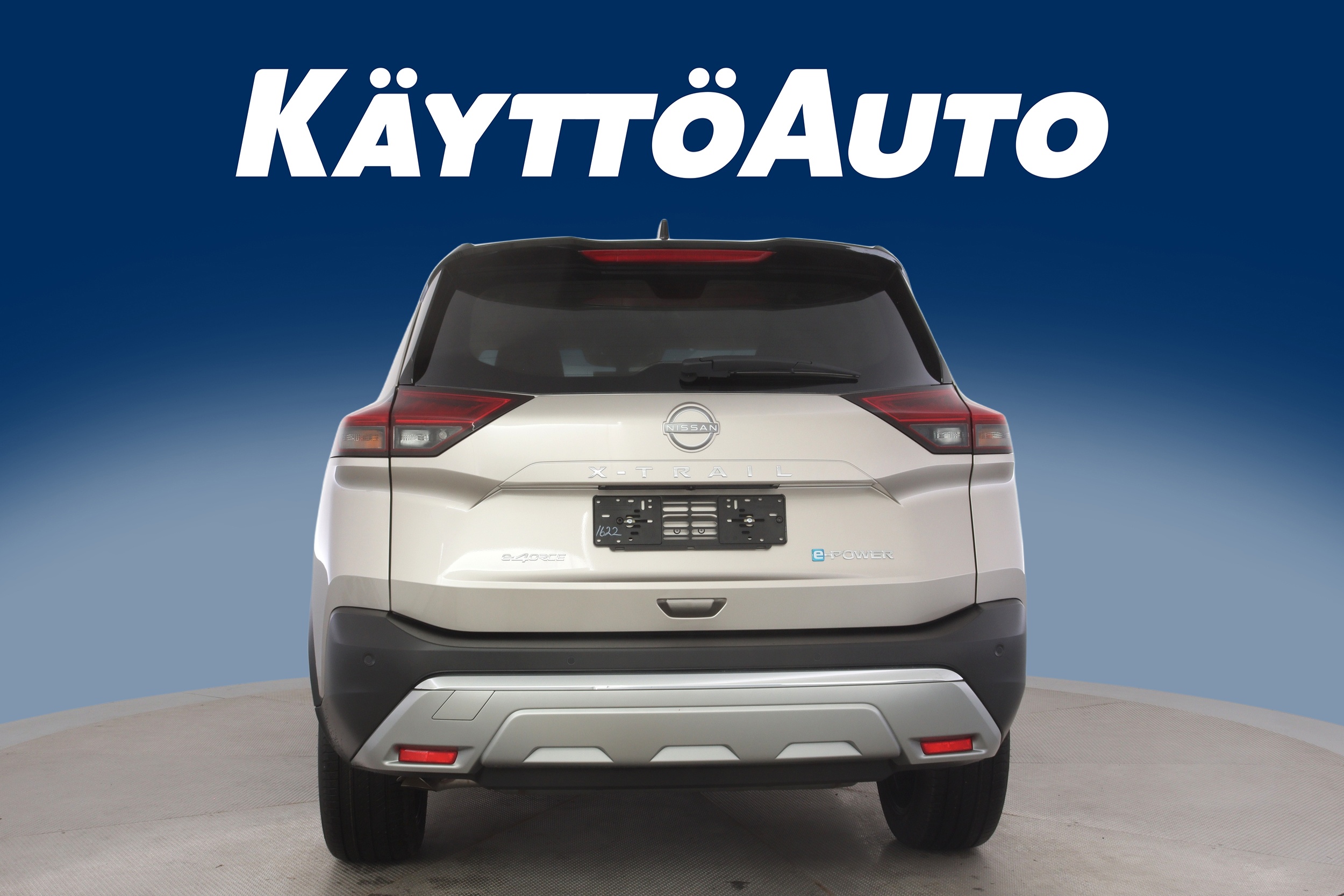 Nissan X-Trail 2025