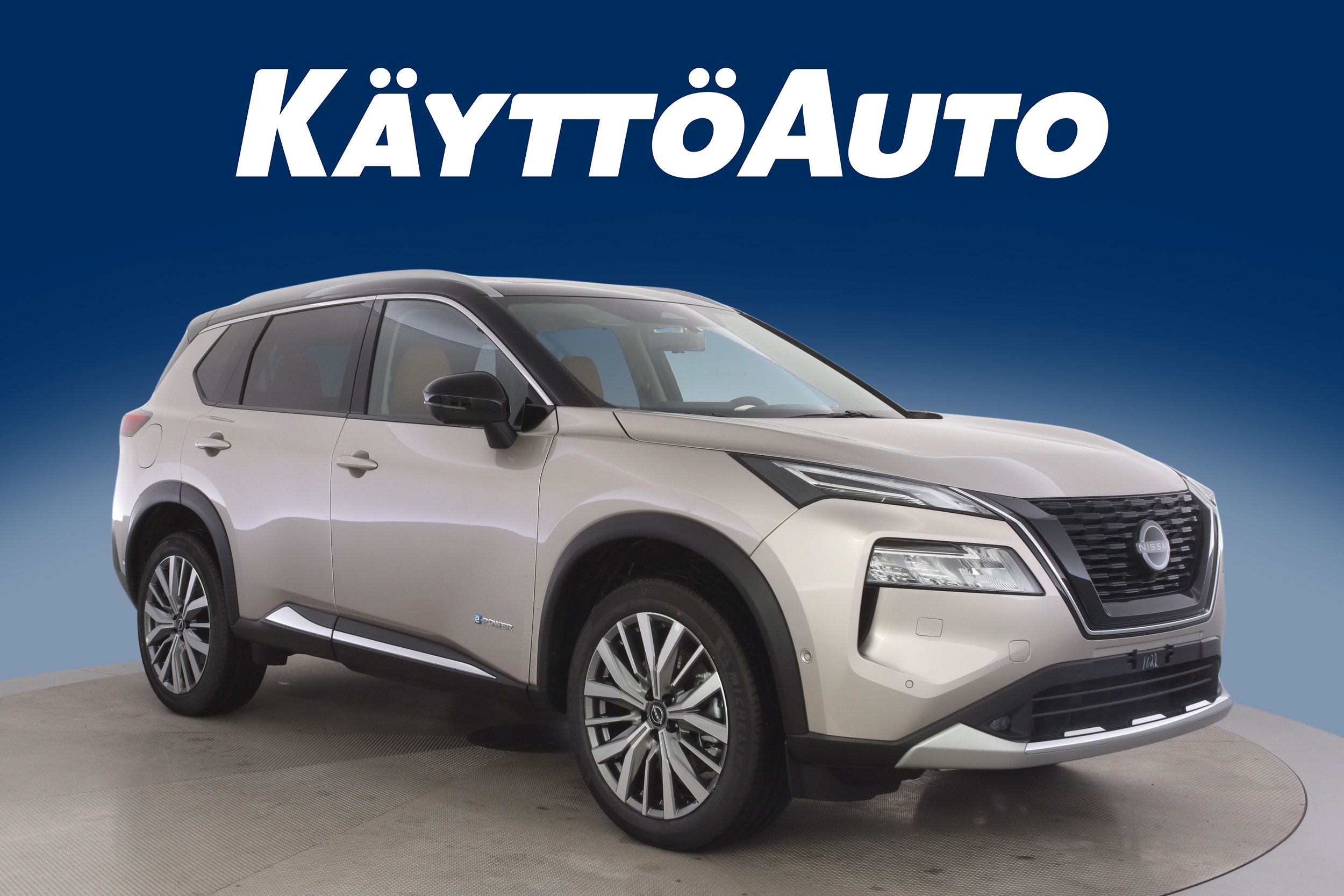 Nissan X-Trail 2025