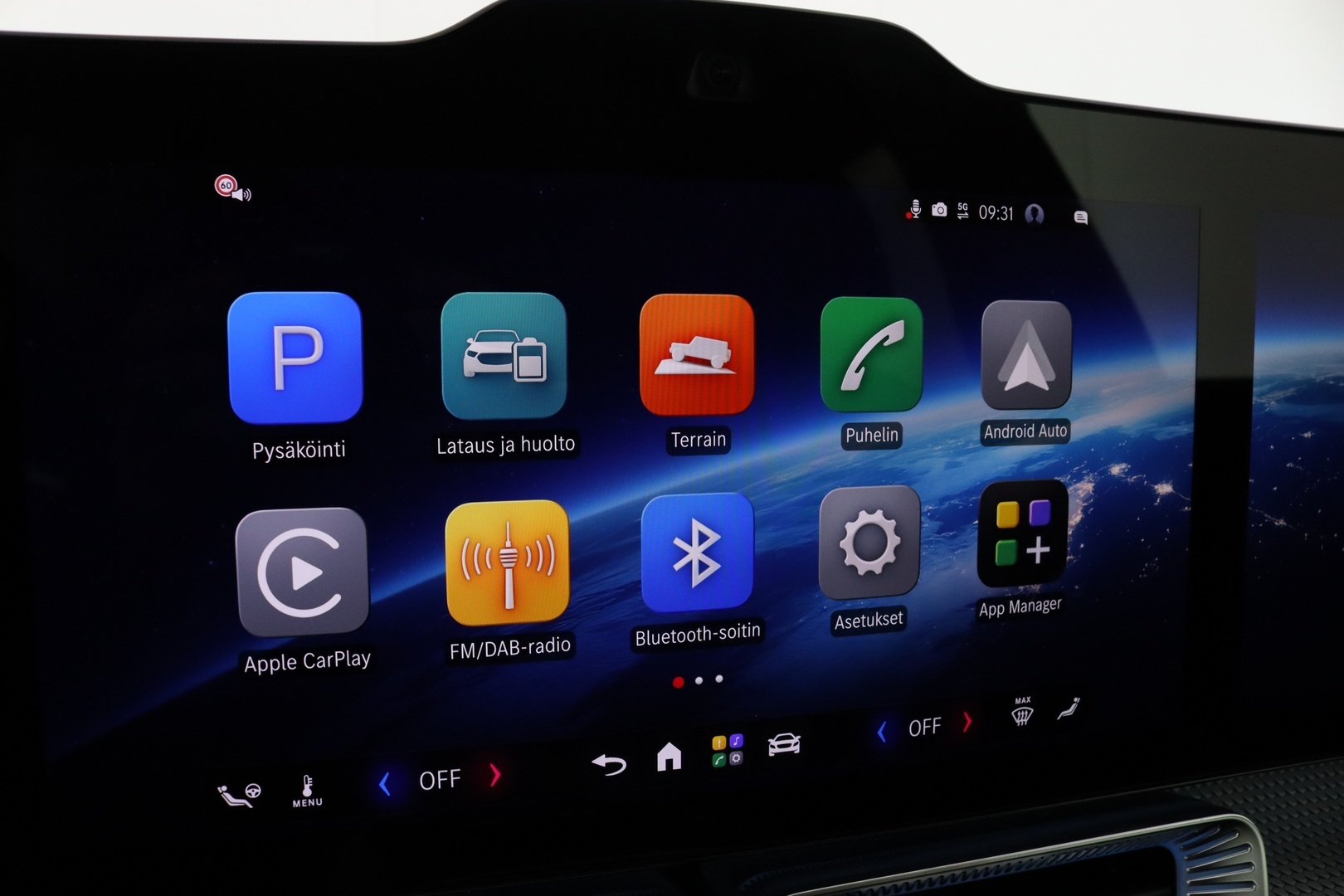 MERCEDES-BENZ GLC 2026