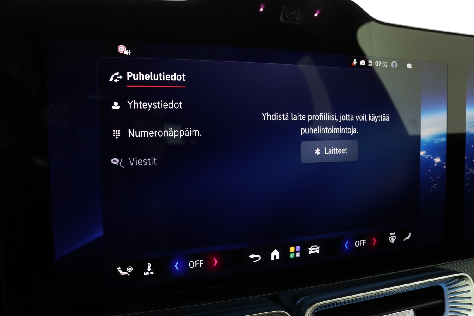 MERCEDES-BENZ GLC 2026