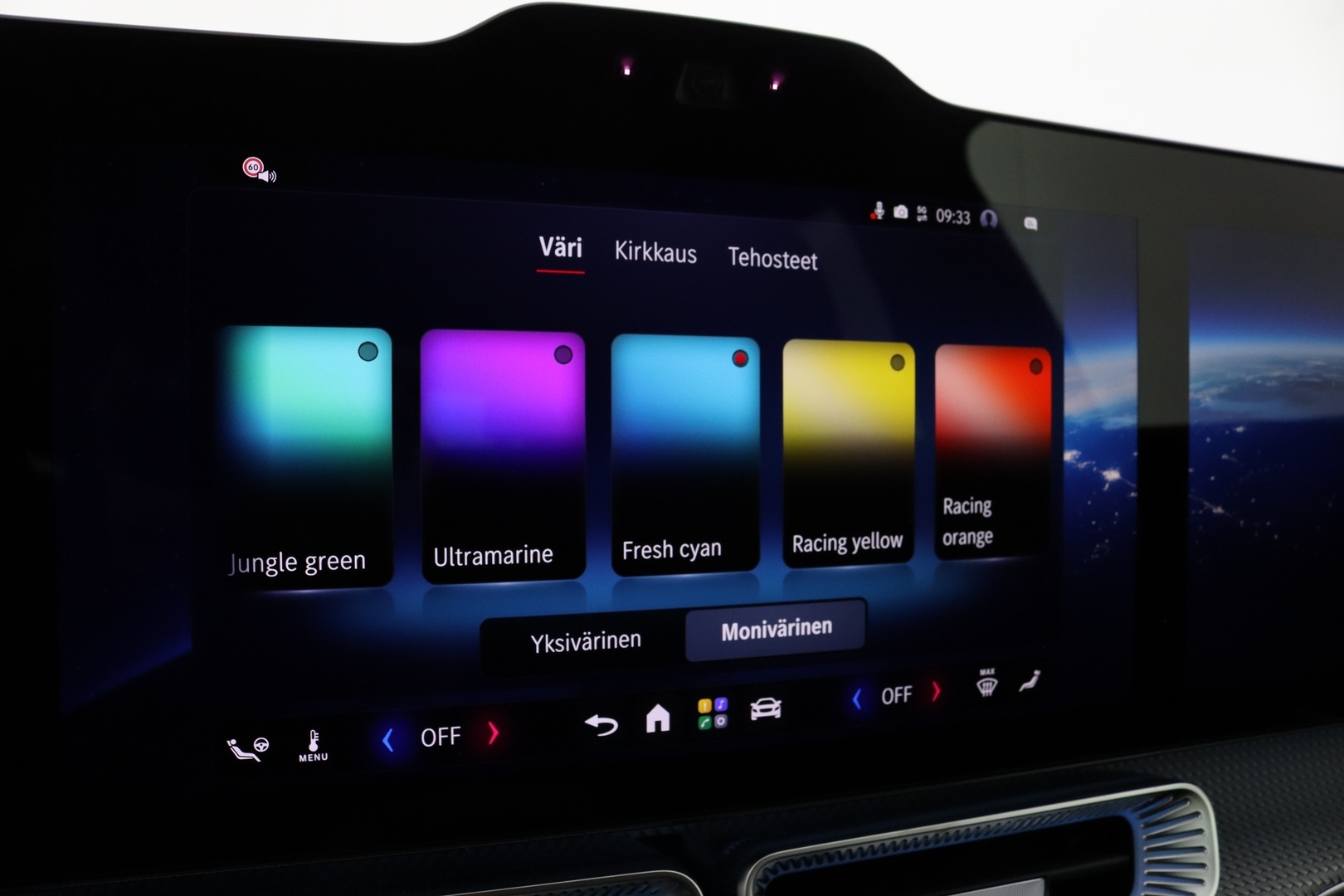 MERCEDES-BENZ GLC 2026