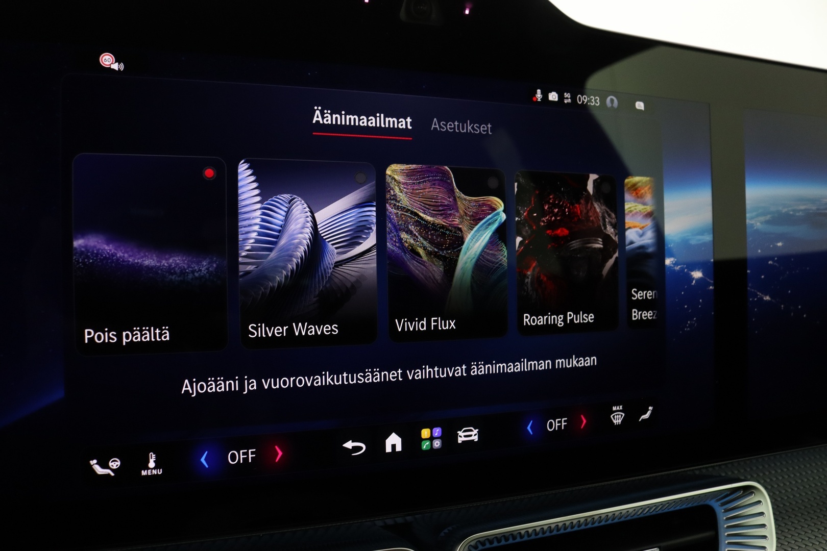 MERCEDES-BENZ GLC 2026