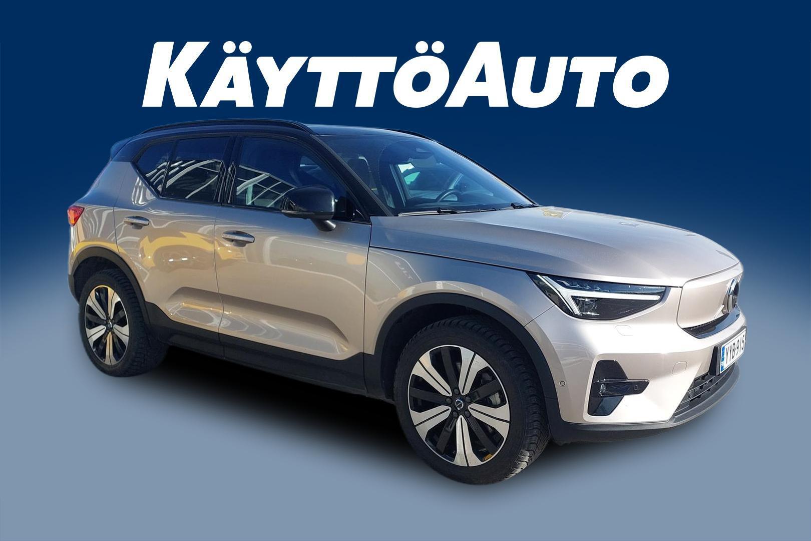 VOLVO XC40 2024