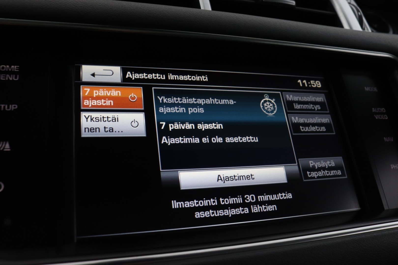 LAND ROVER Range Rover Sport 45