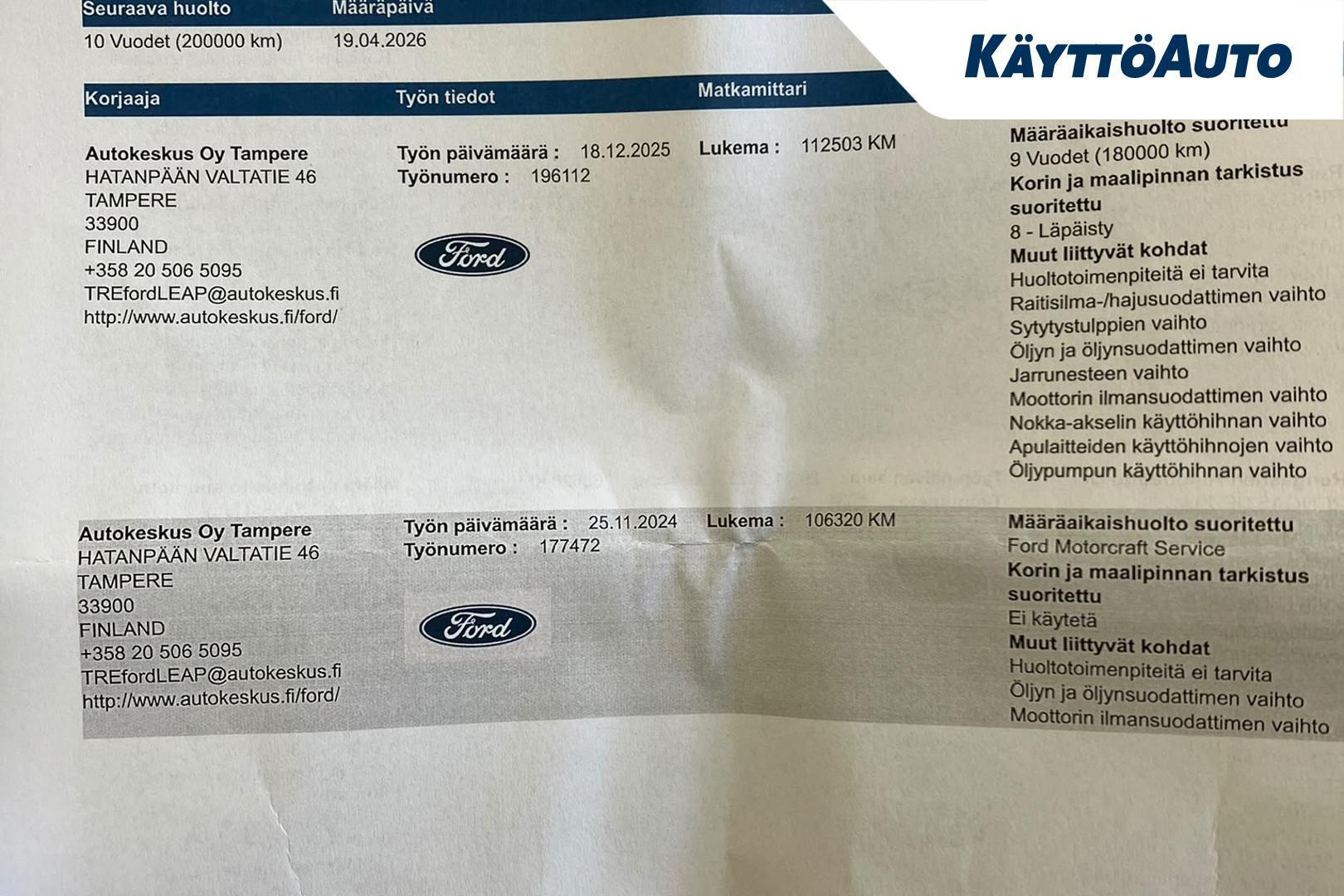 FORD Fiesta 2016