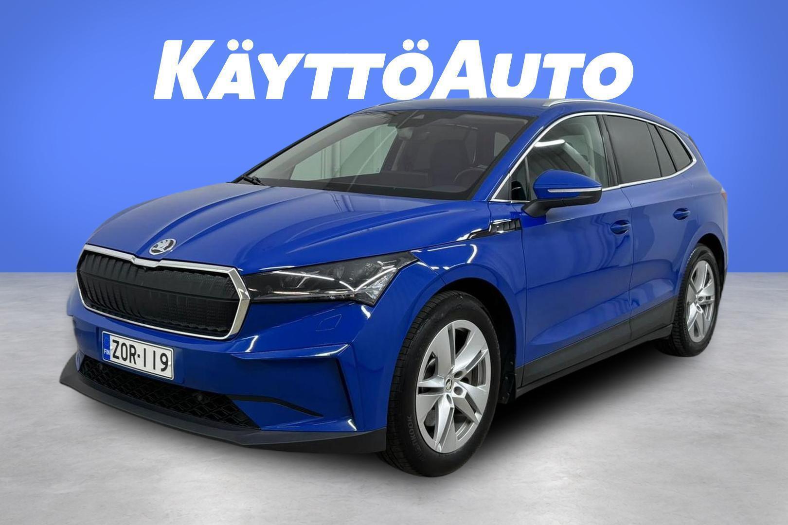SKODA Enyaq 1