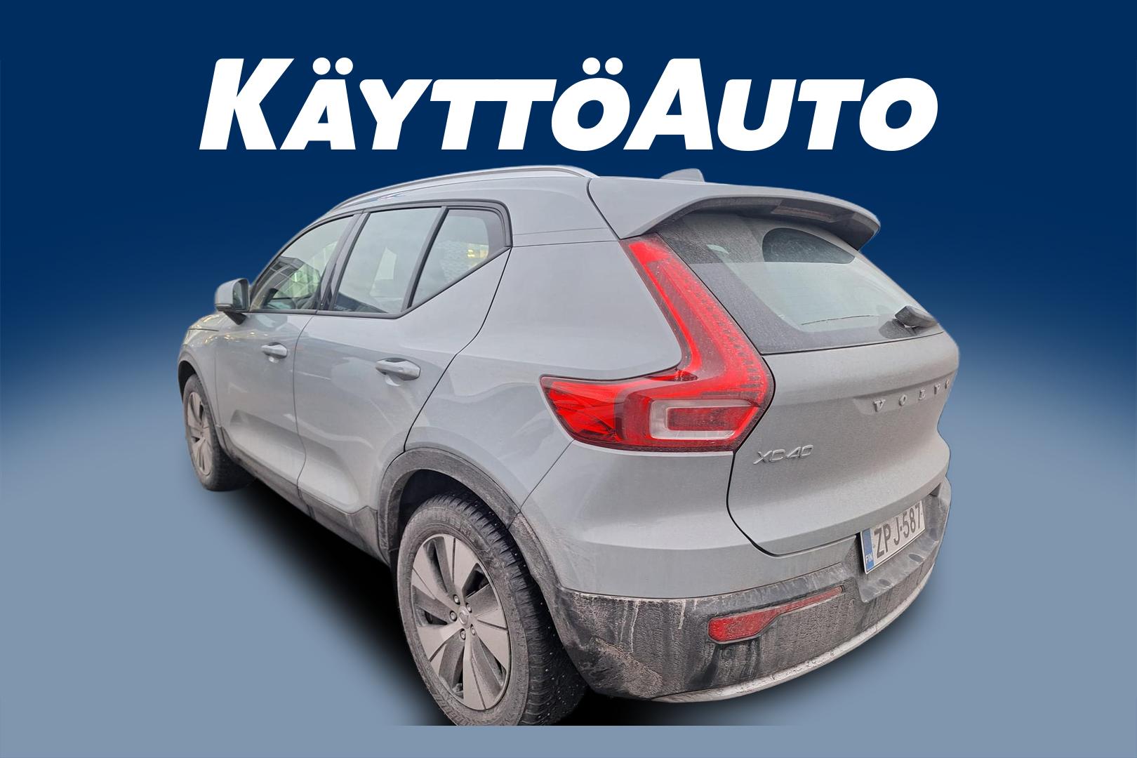 Volvo XC40 2025