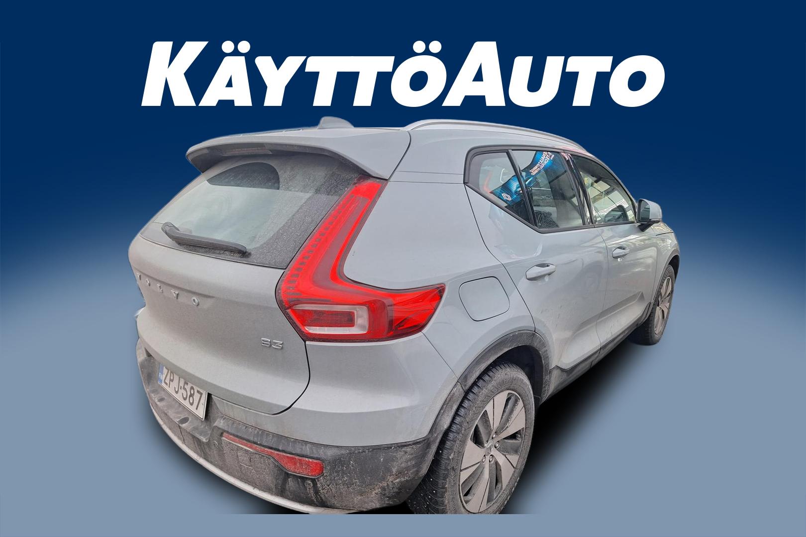 Volvo XC40 2025
