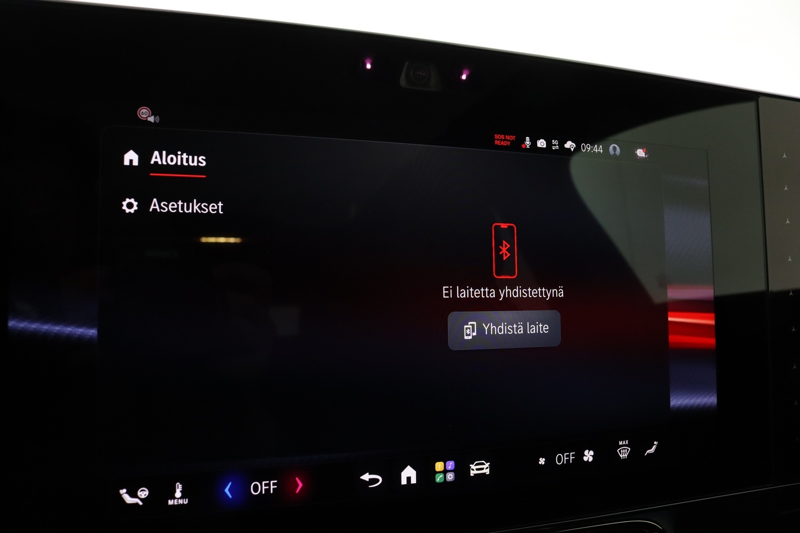 MERCEDES-BENZ CLA 2026