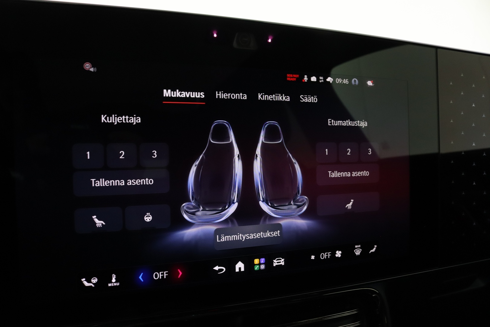 MERCEDES-BENZ CLA 2026