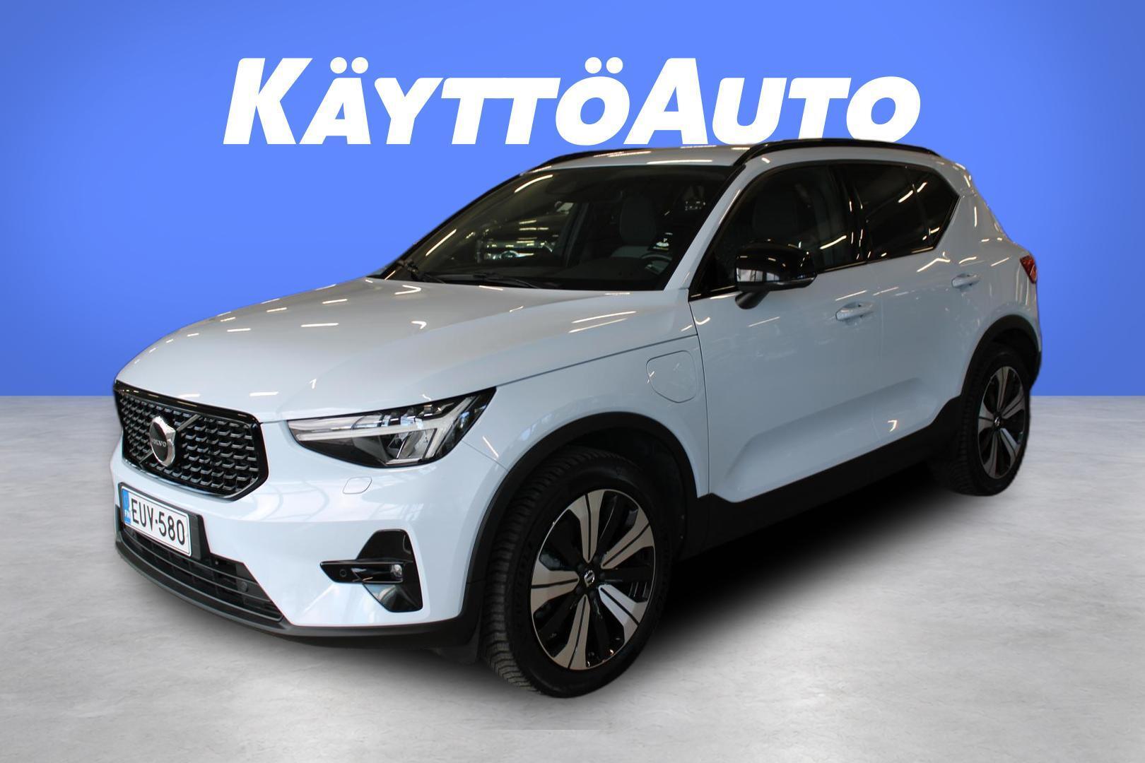 VOLVO XC40 2023