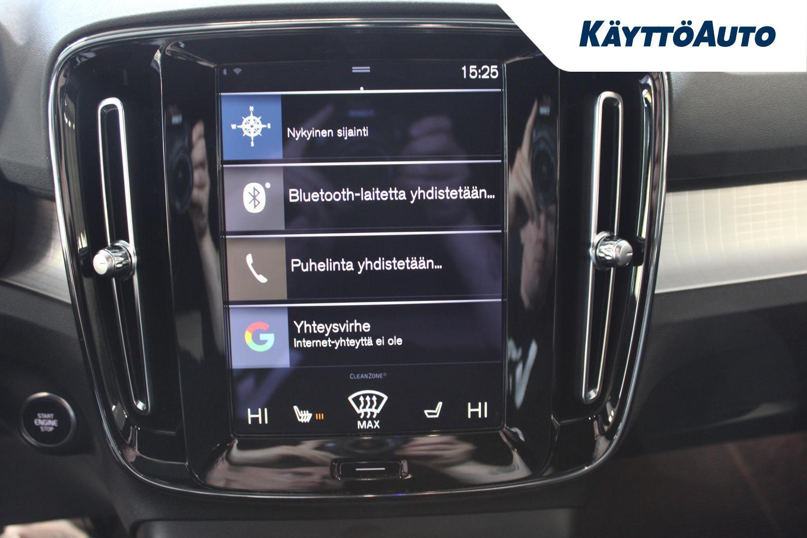 VOLVO XC40 2023