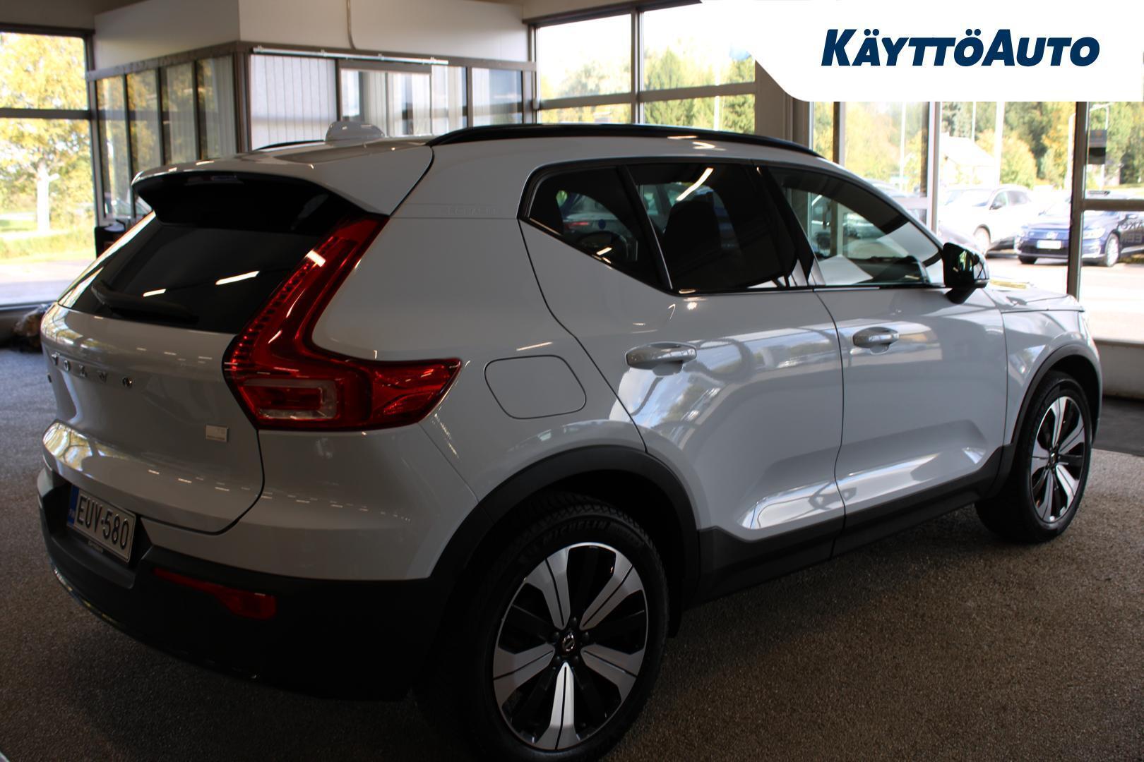 VOLVO XC40 2023
