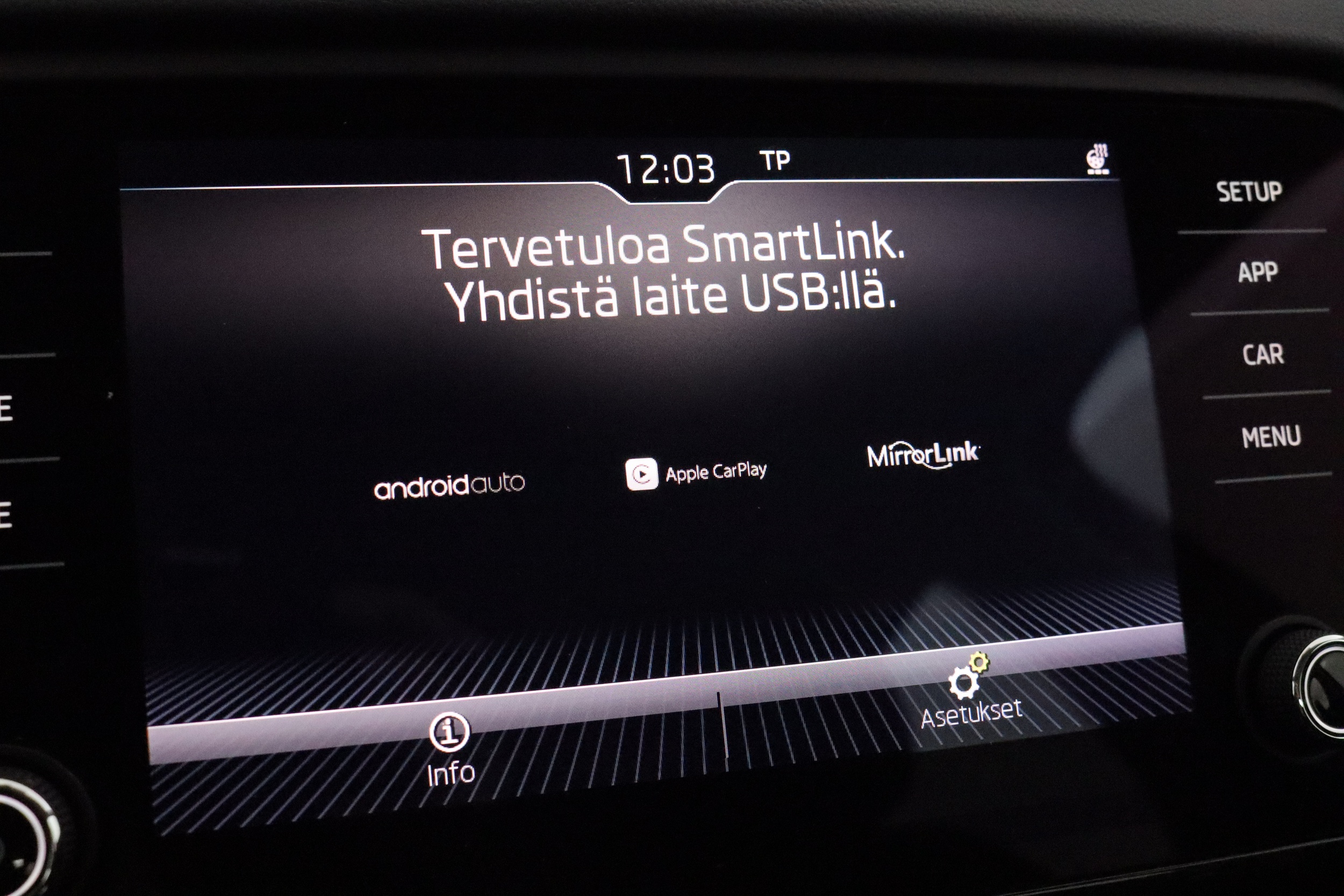SKODA Octavia 2018