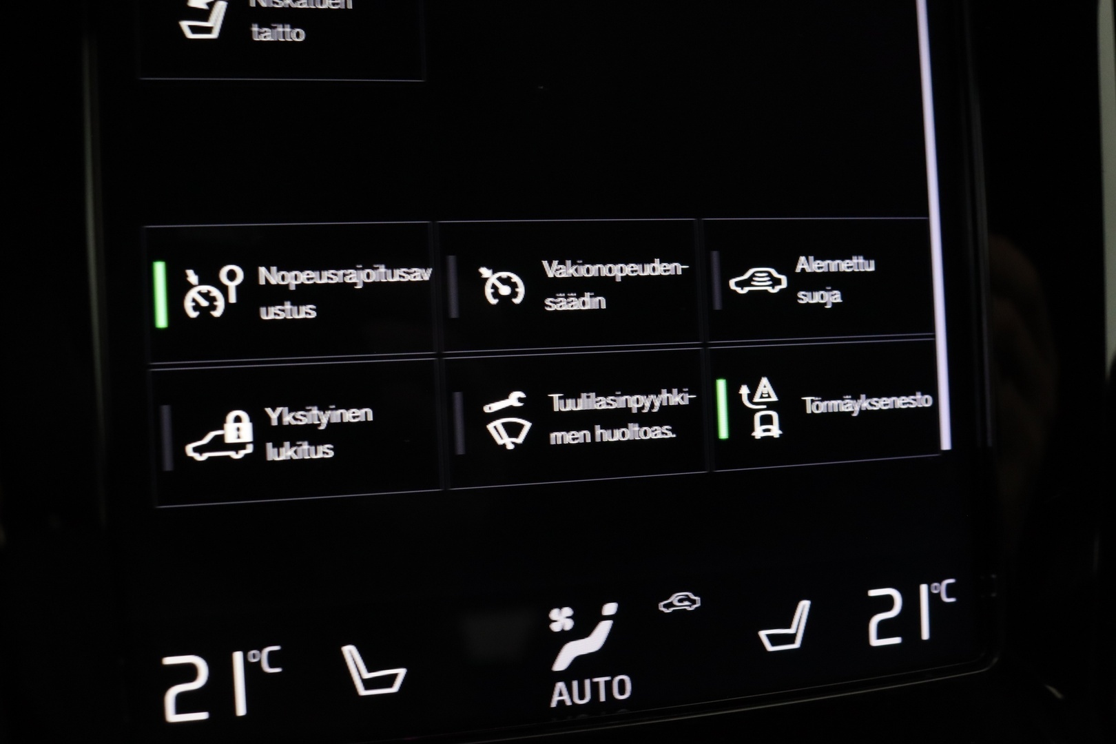VOLVO V60 2018