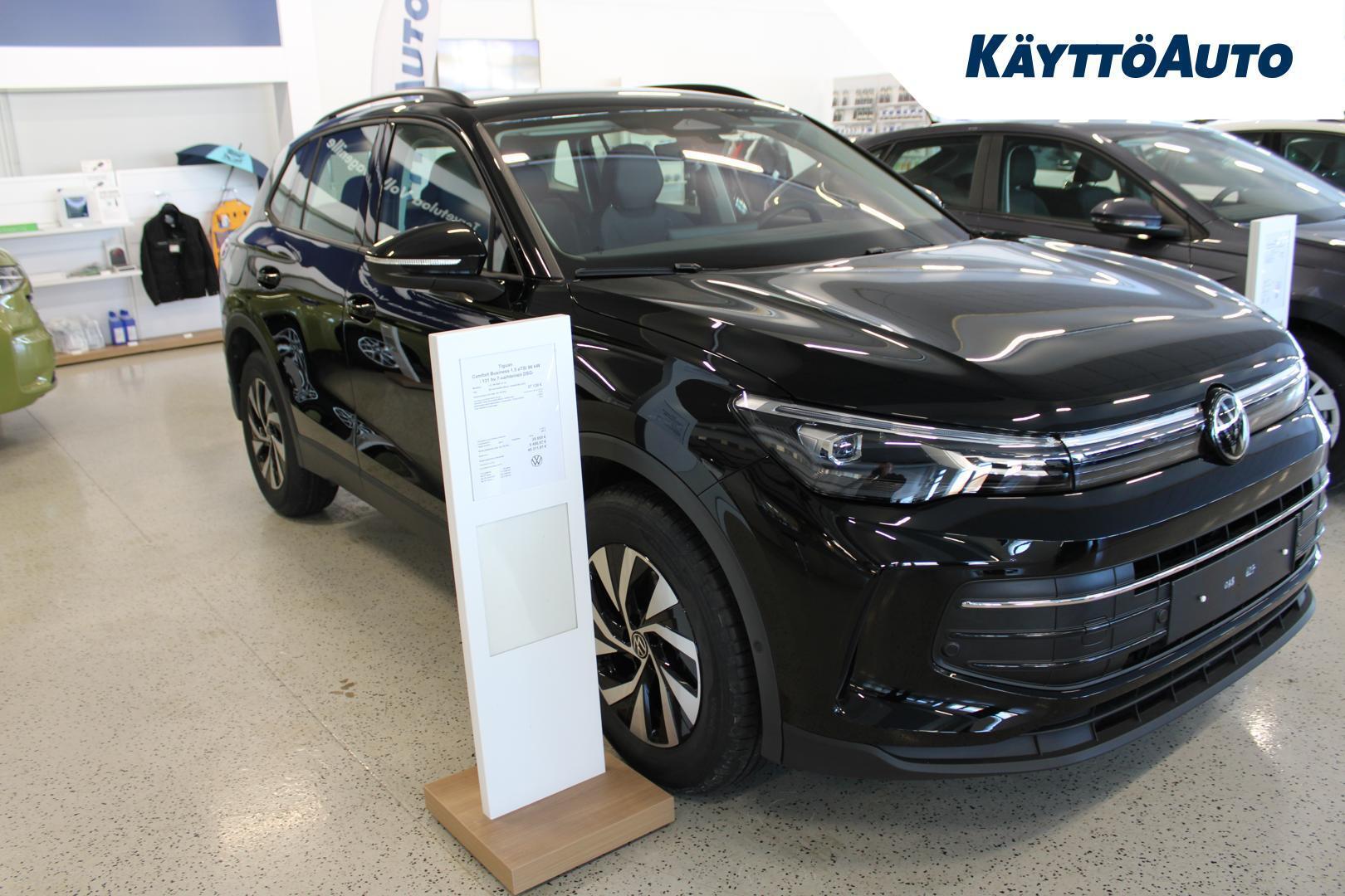 VOLKSWAGEN Tiguan 2026
