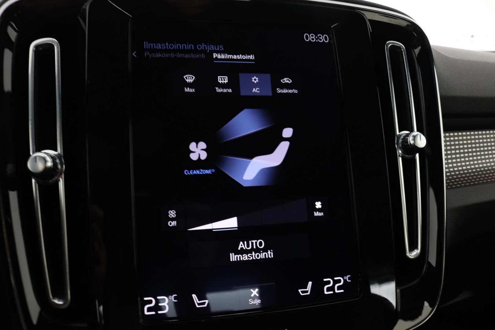 VOLVO XC40 2020