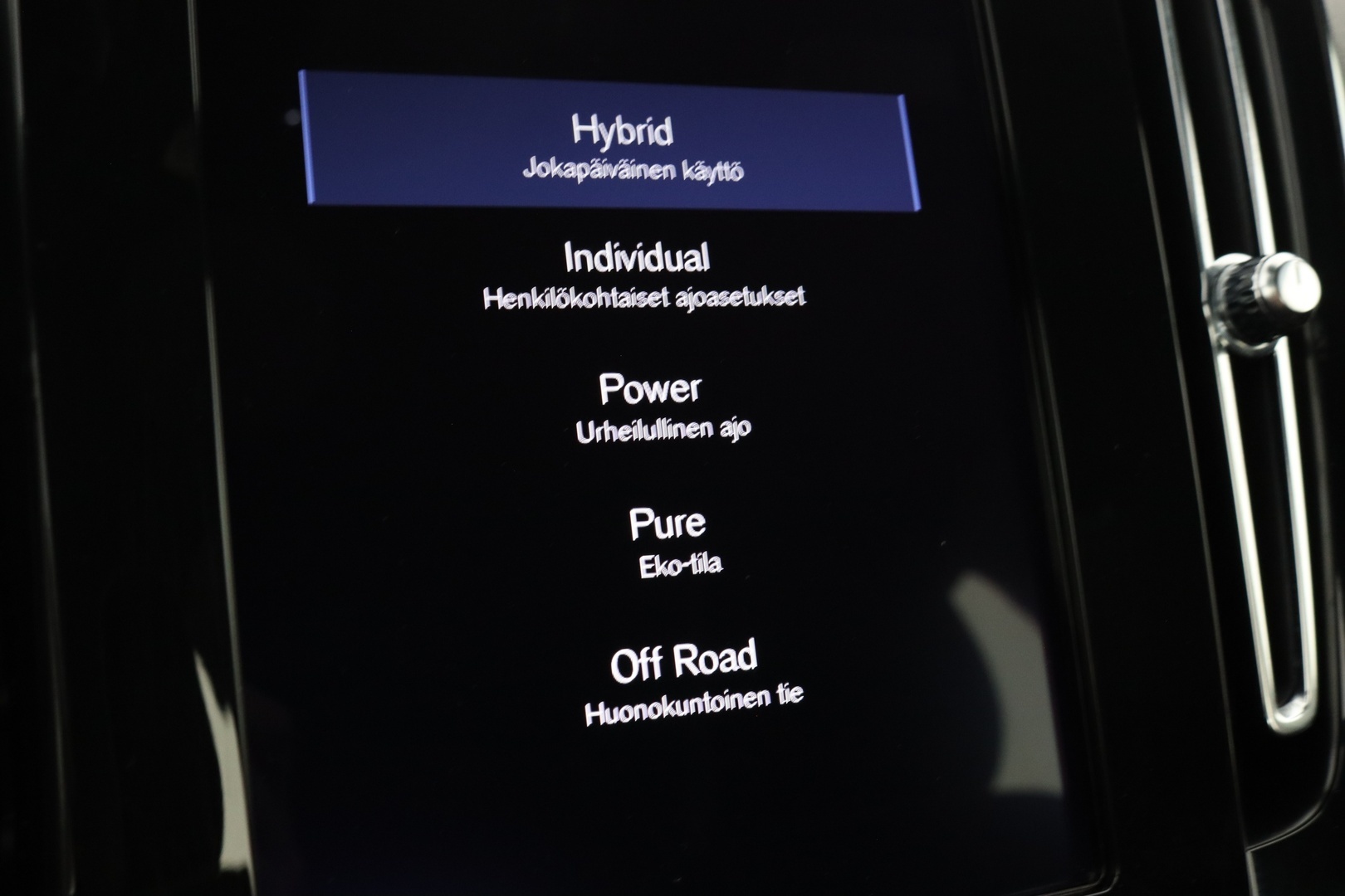 VOLVO XC40 2020