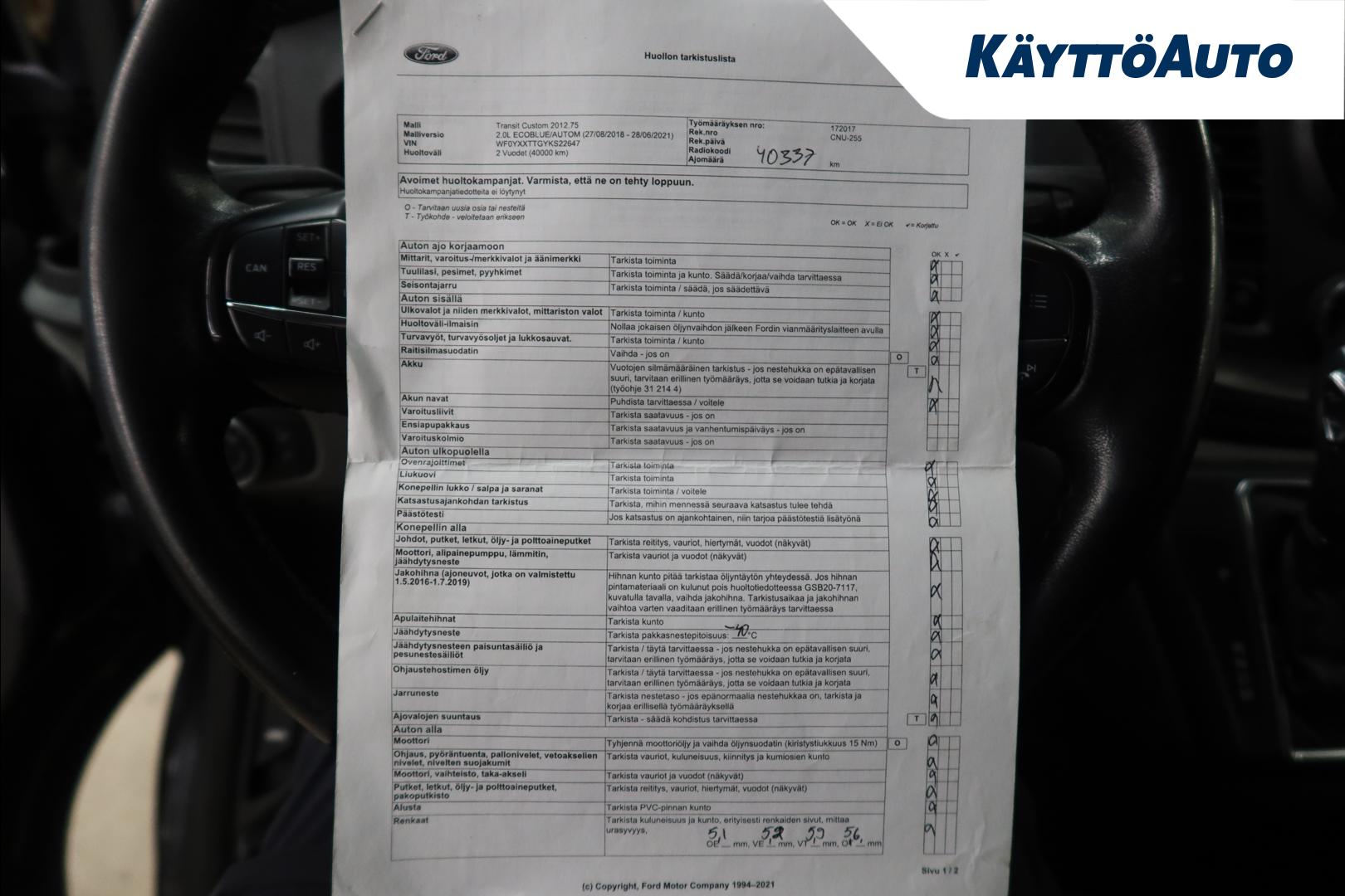 Ford Transit Custom 2019