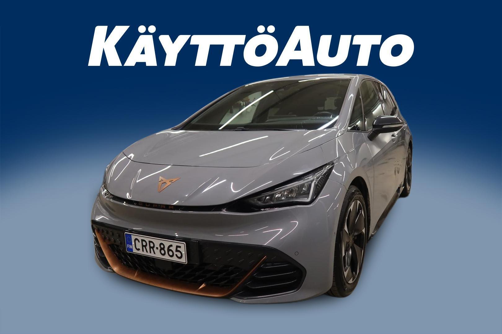CUPRA Born 2022