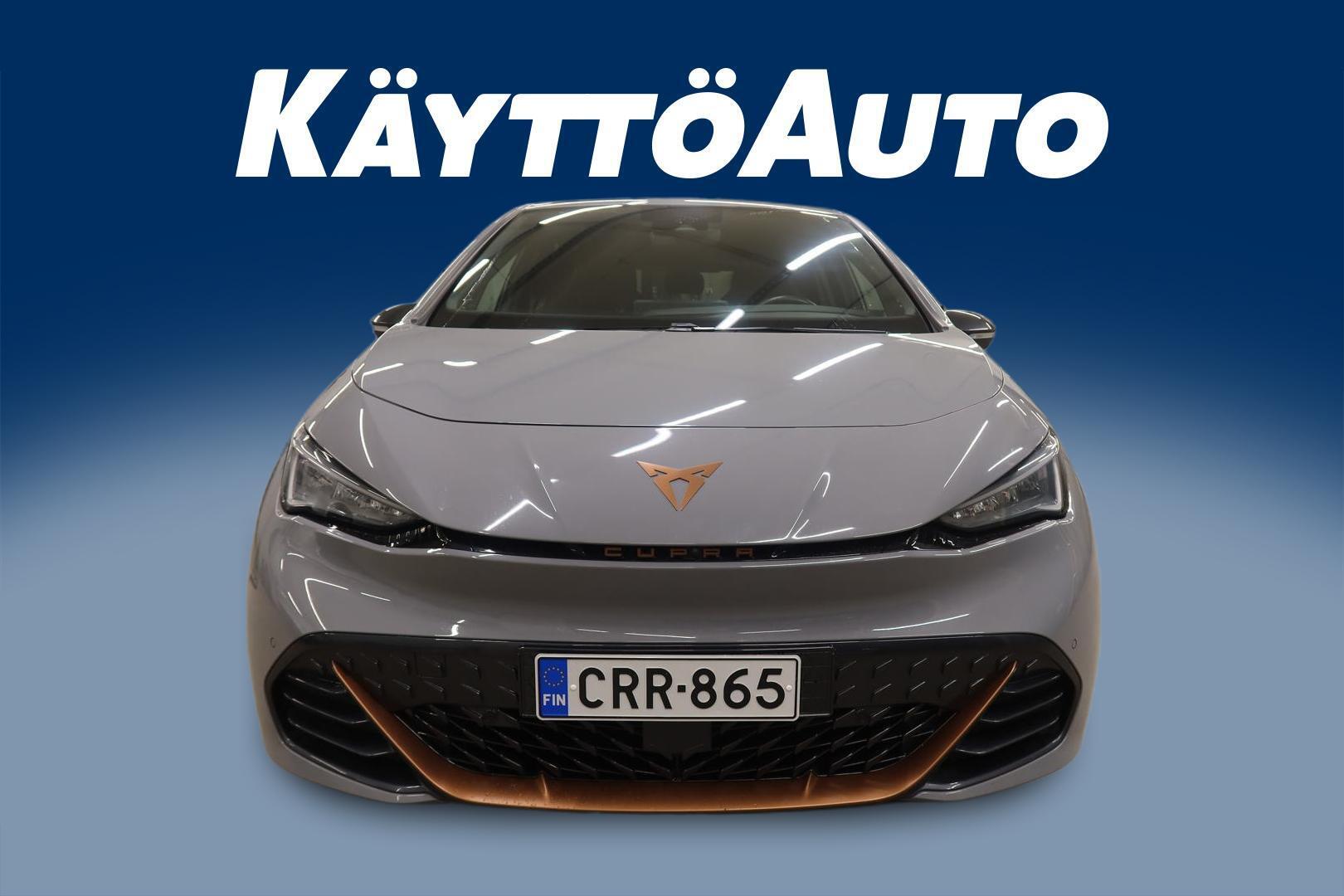 CUPRA Born 2022