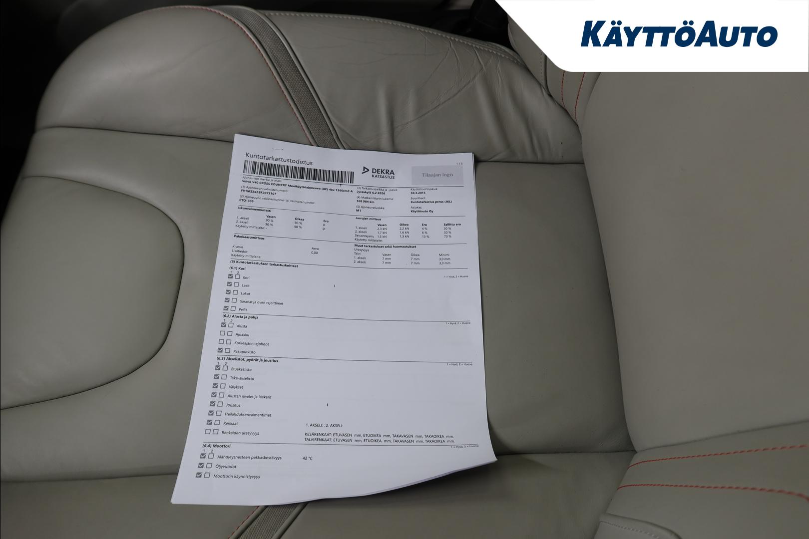 Volvo V40 Cross Country 2015