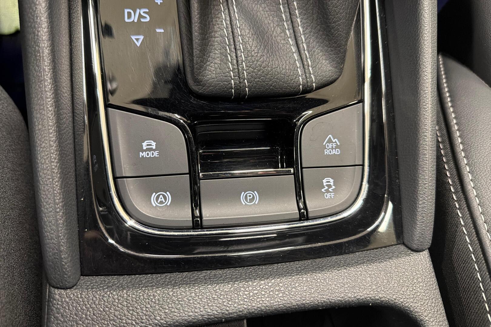 SKODA Kodiaq 2022