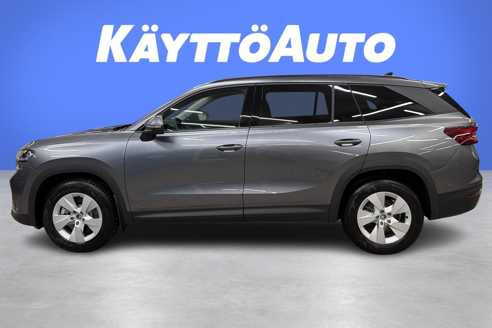 SKODA Kodiaq 2026