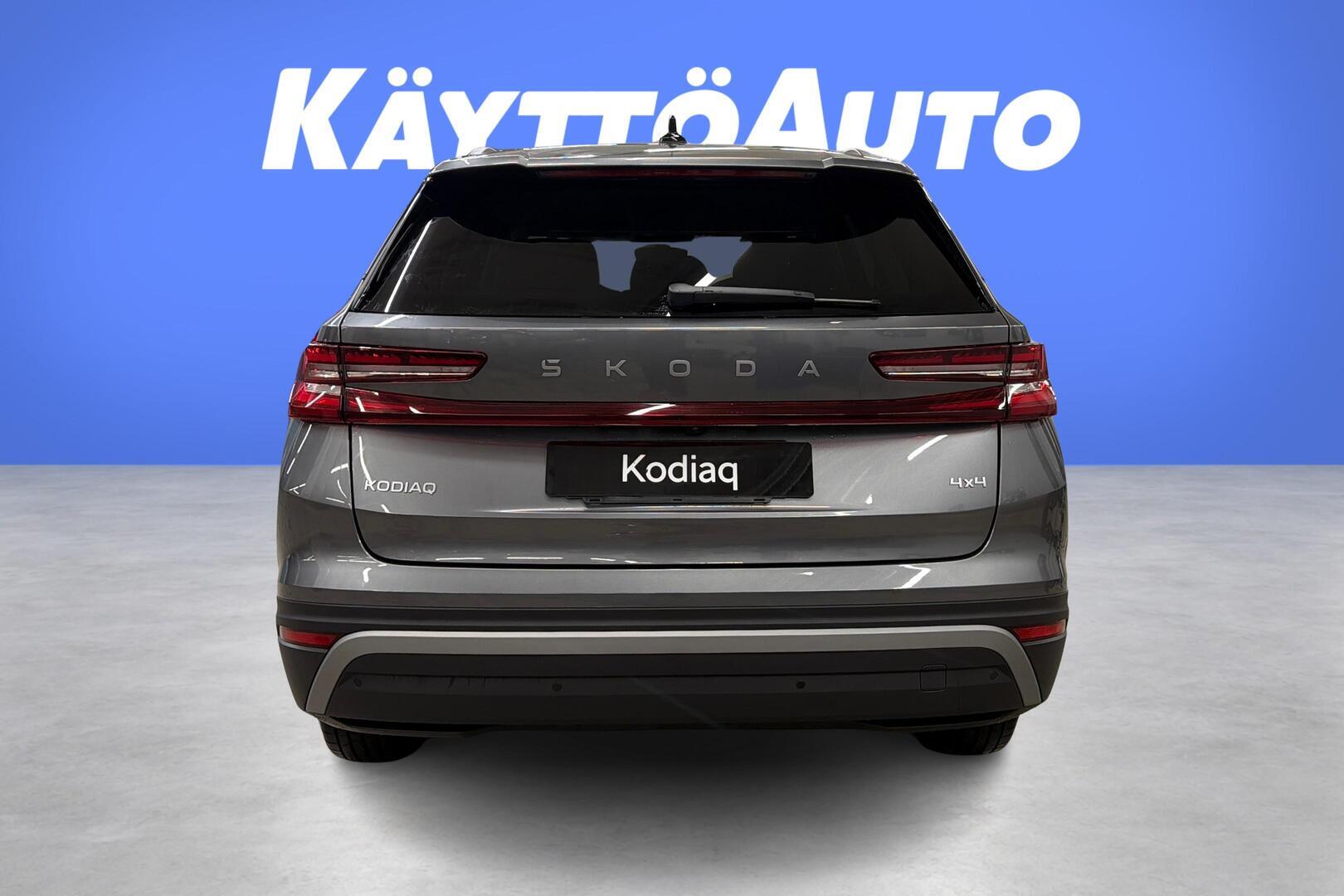 SKODA Kodiaq 2026