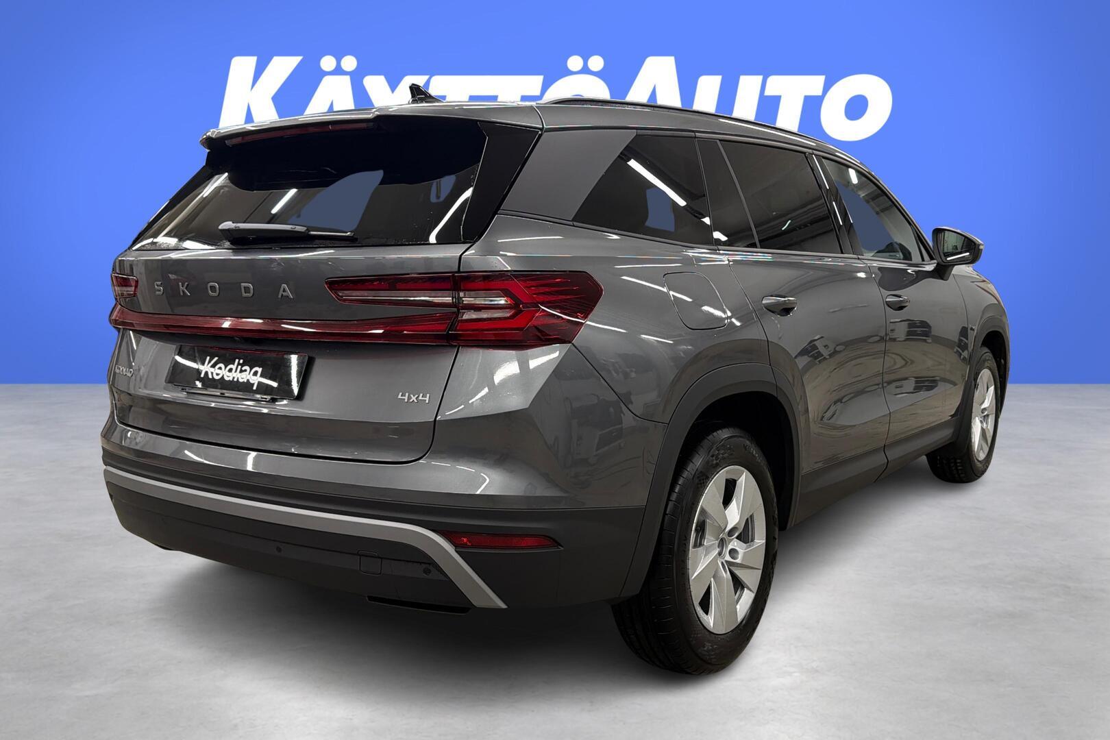 SKODA Kodiaq 2026