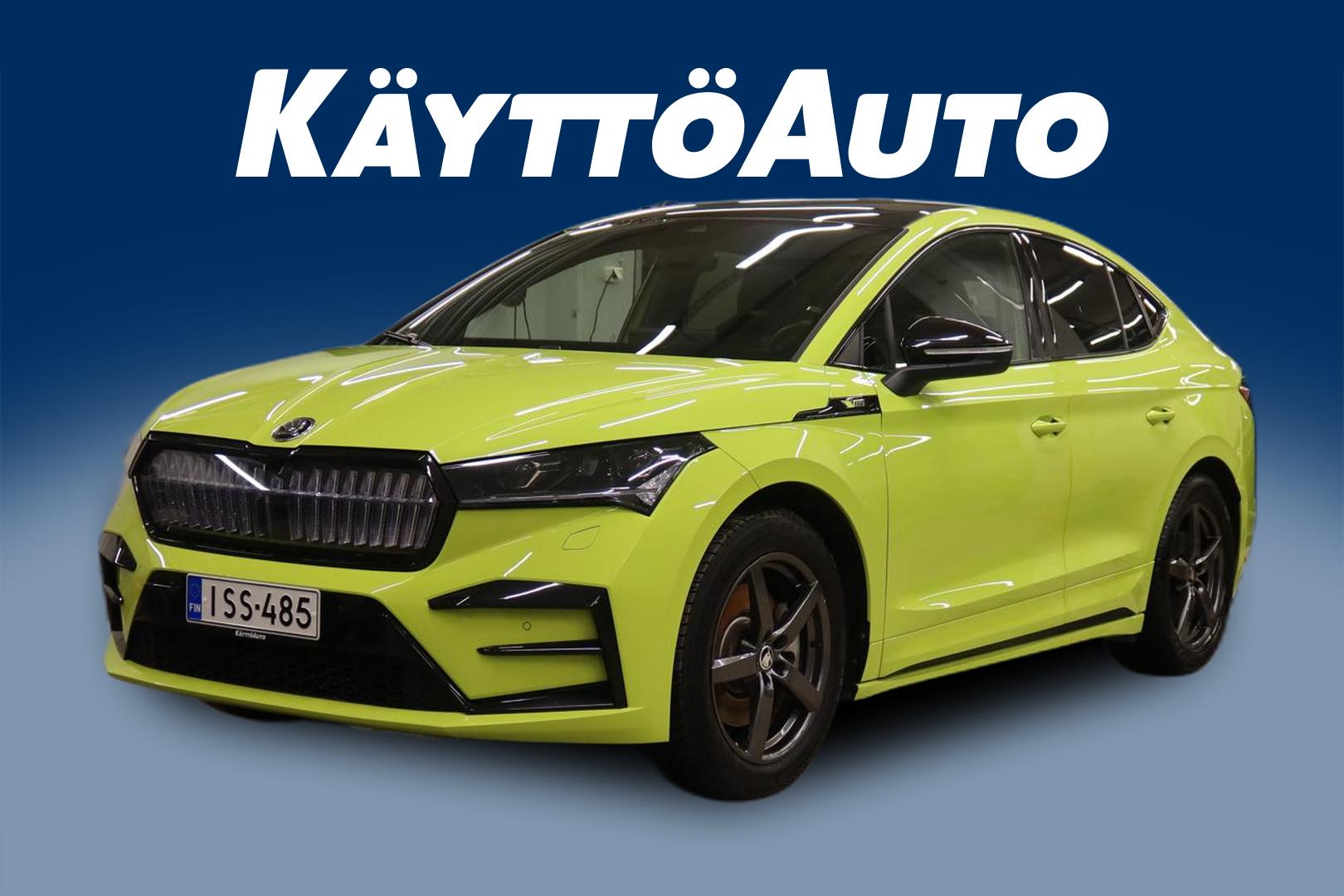 SKODA Enyaq 2023