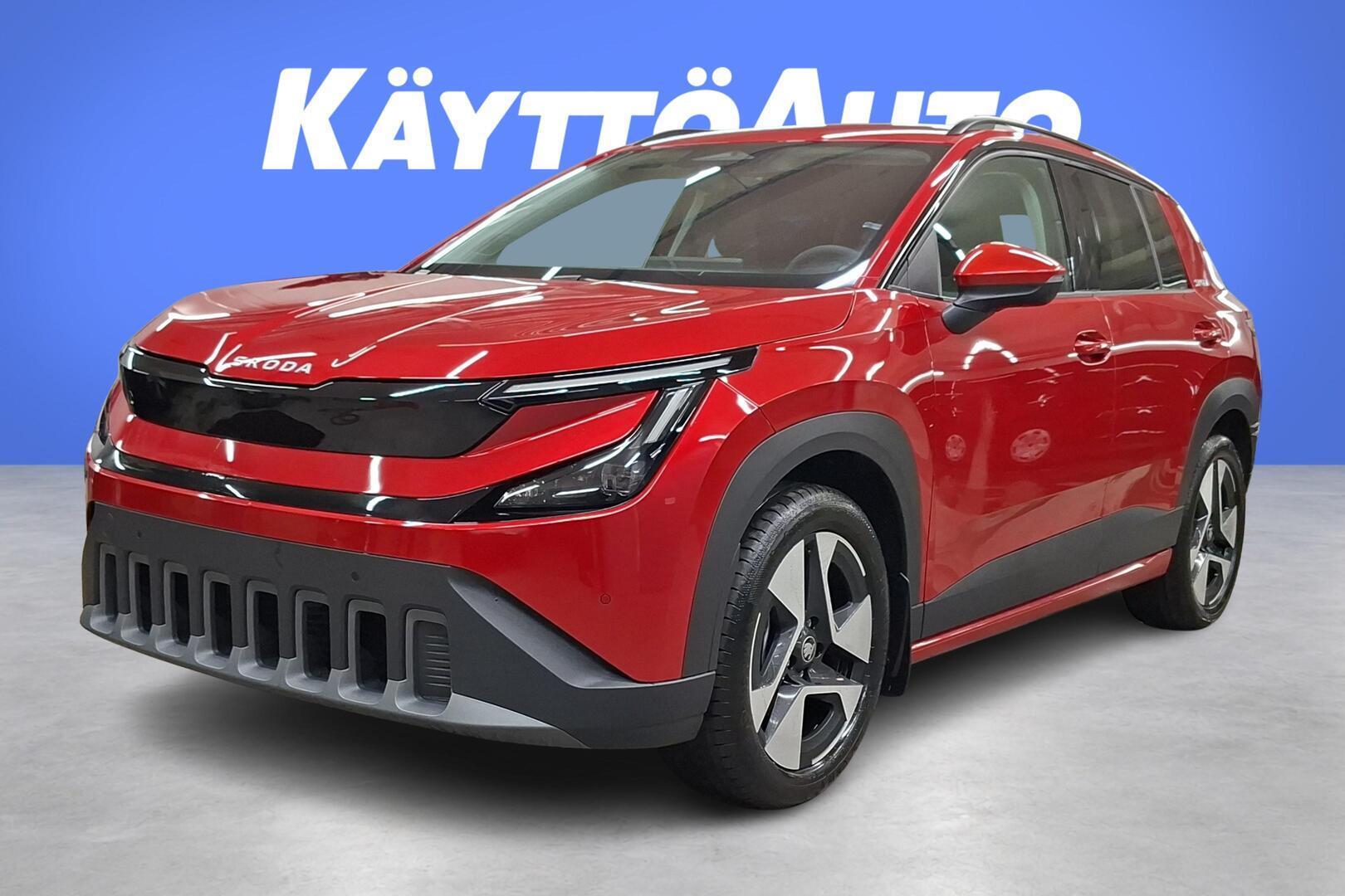 SKODA Epiq 2026