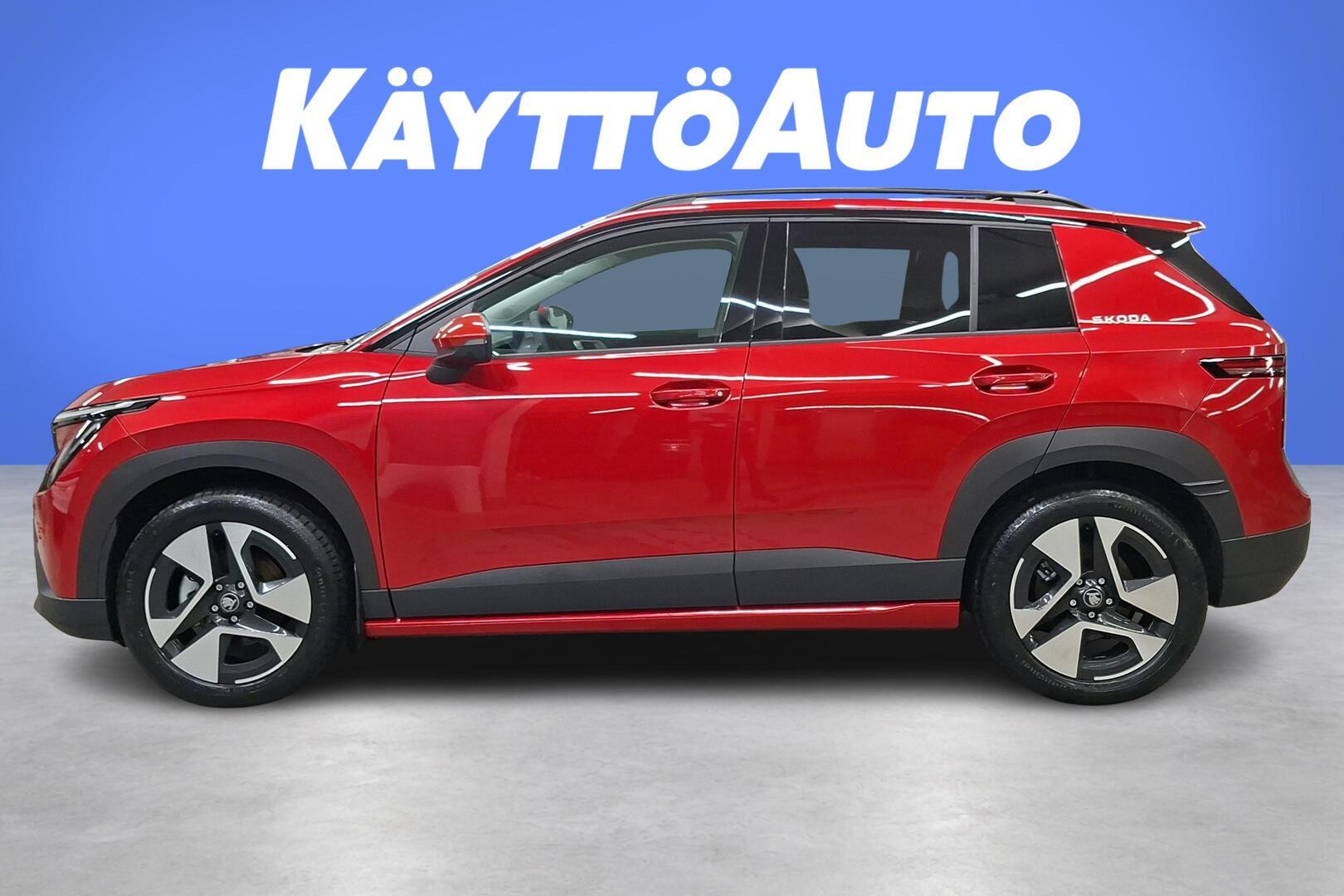 SKODA Epiq 2026