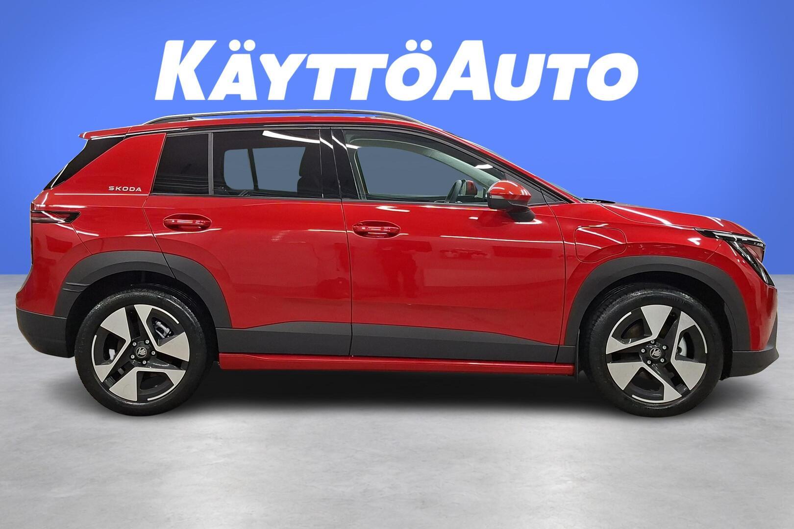 SKODA Epiq 2026