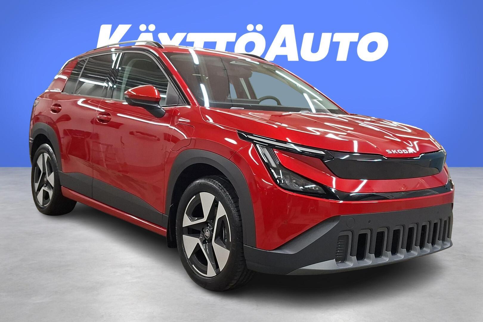 SKODA Epiq 2026