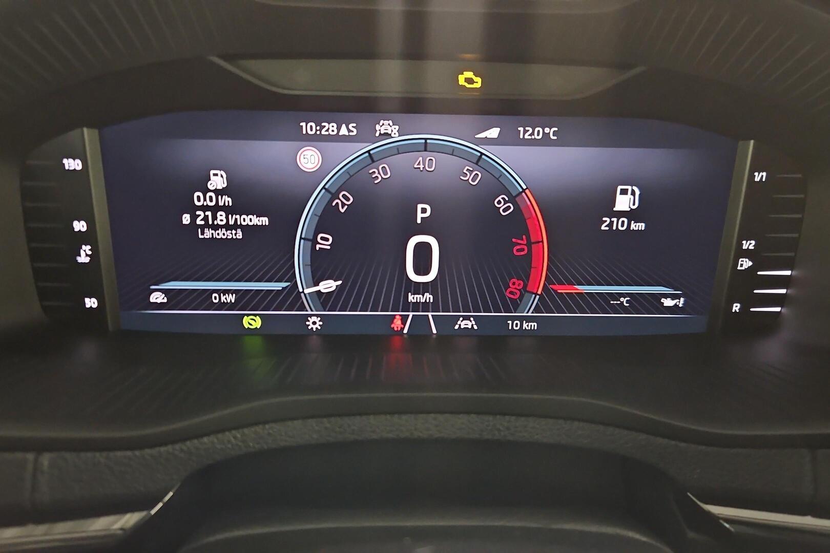 SKODA Karoq 2026