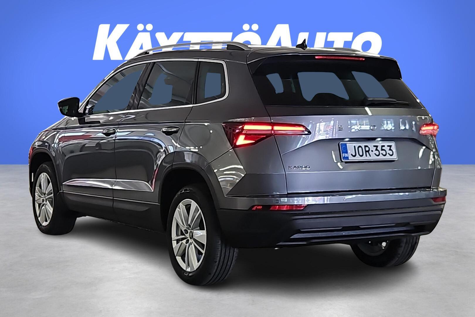 SKODA Karoq 2026