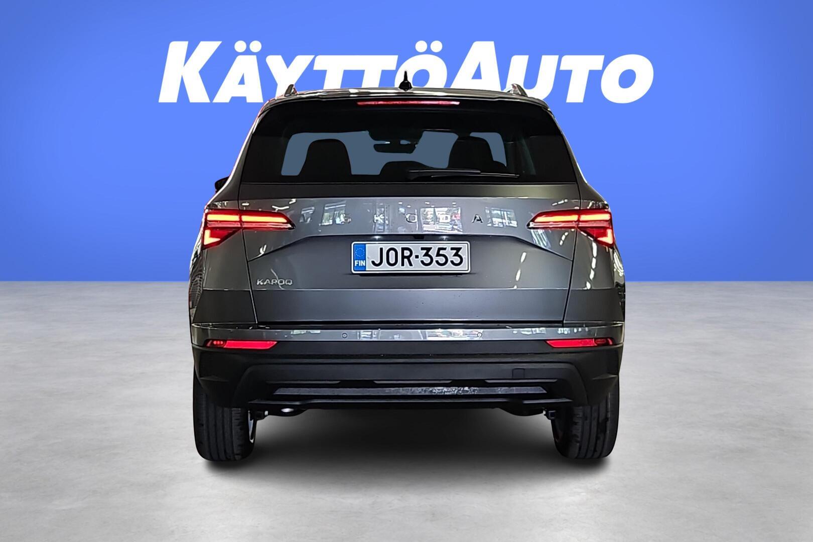 SKODA Karoq 2026