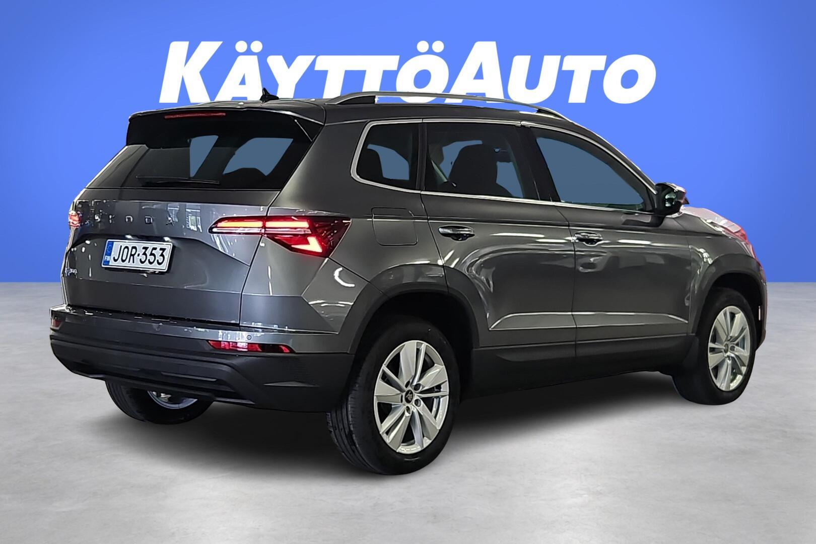 SKODA Karoq 2026