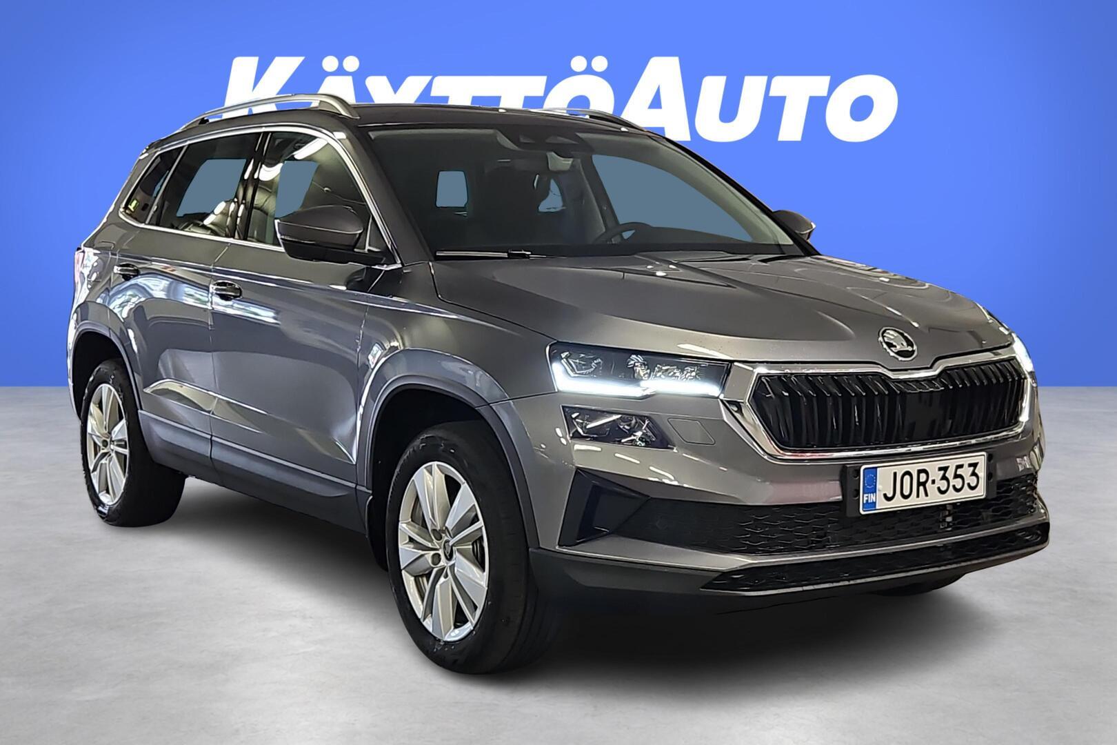 SKODA Karoq 2026