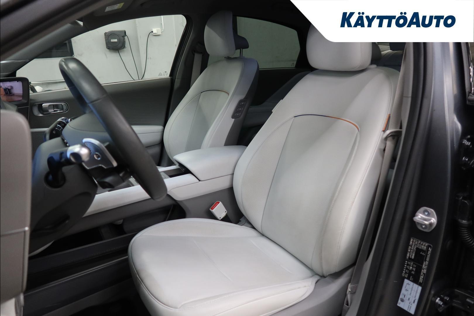 HYUNDAI IONIQ 6 2023