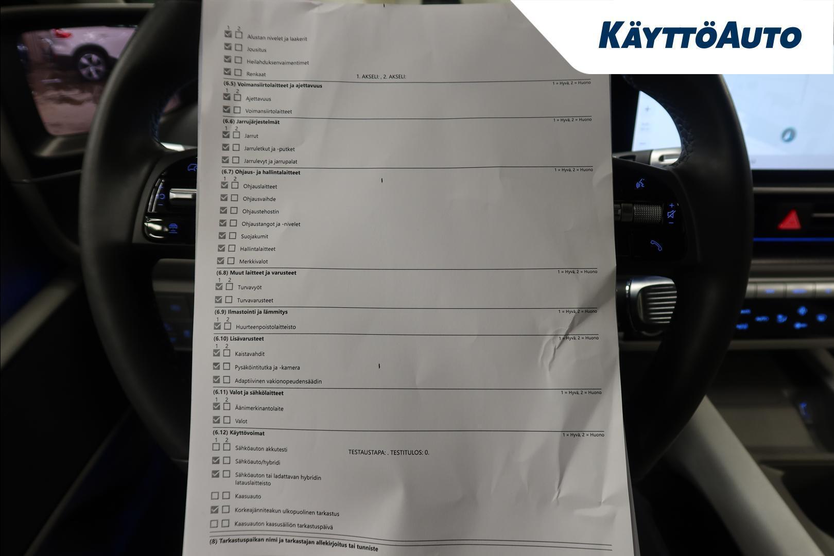 HYUNDAI IONIQ 6 2023