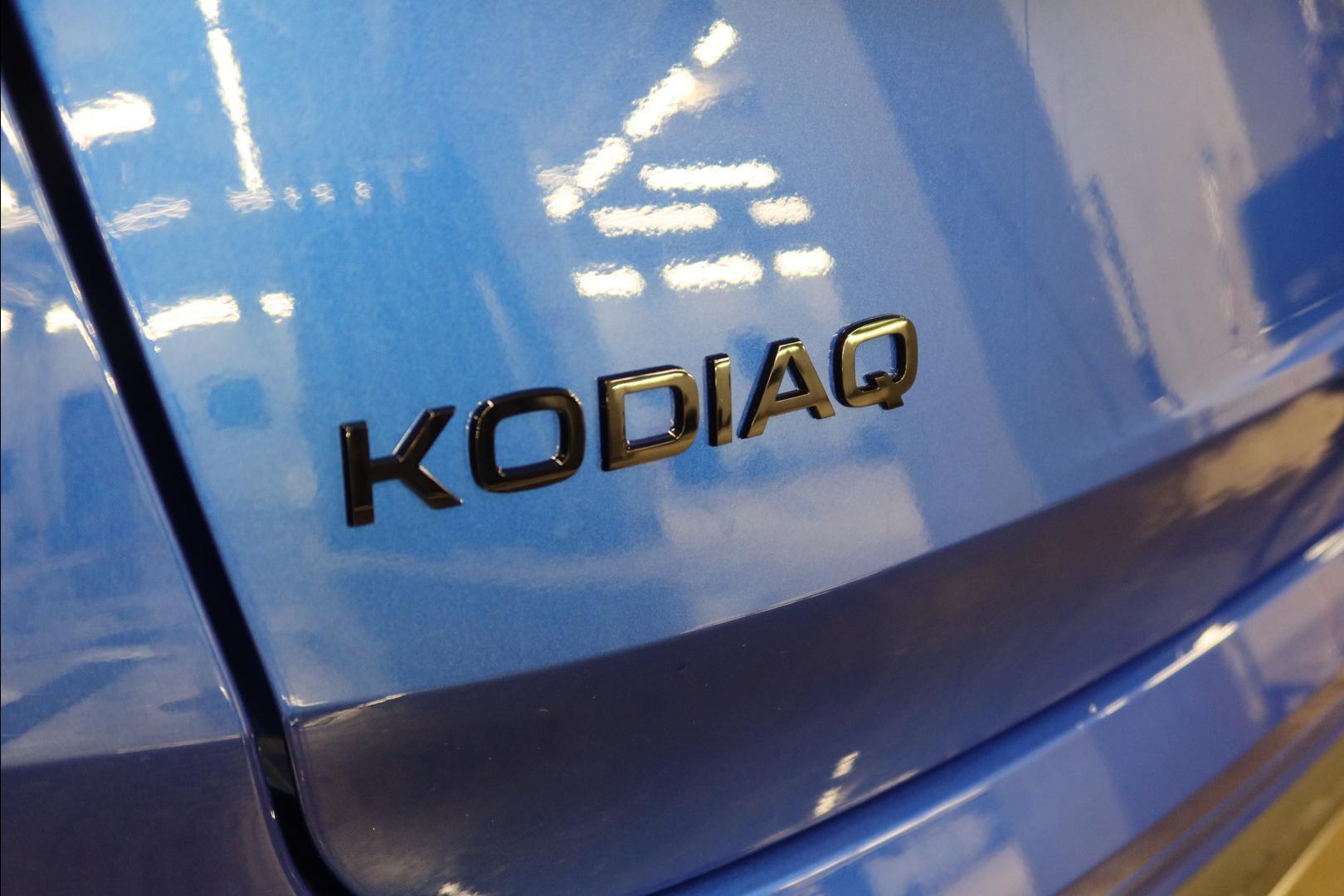 SKODA Kodiaq 2026