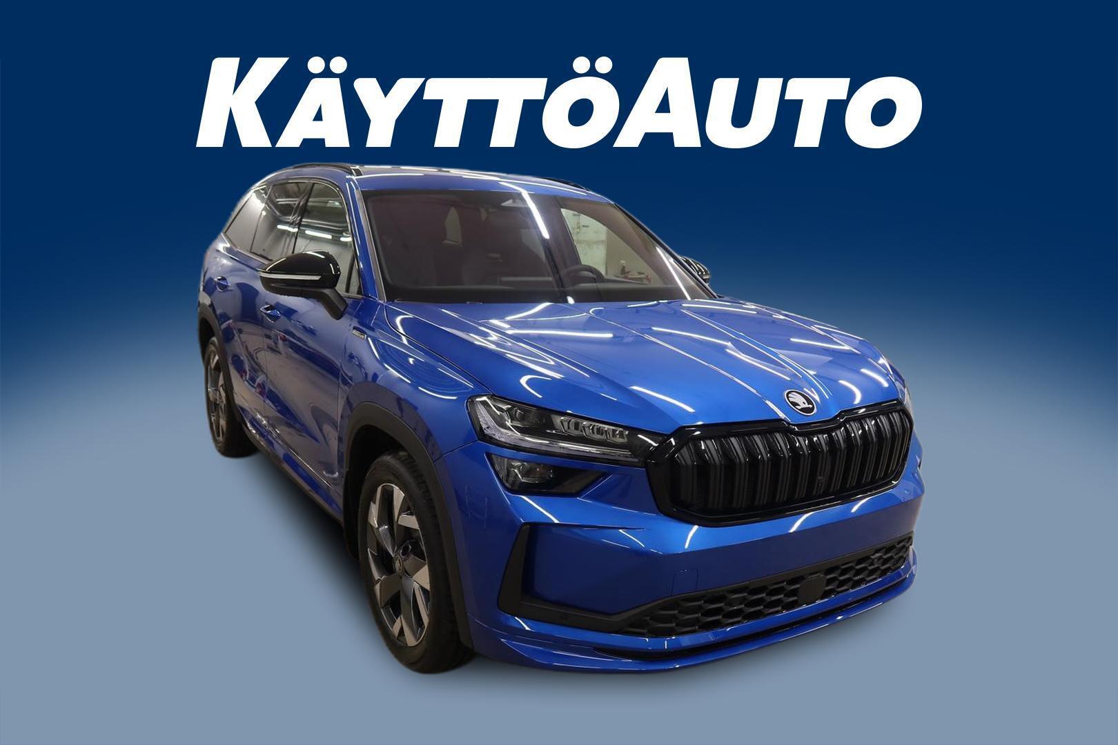 SKODA Kodiaq 2026