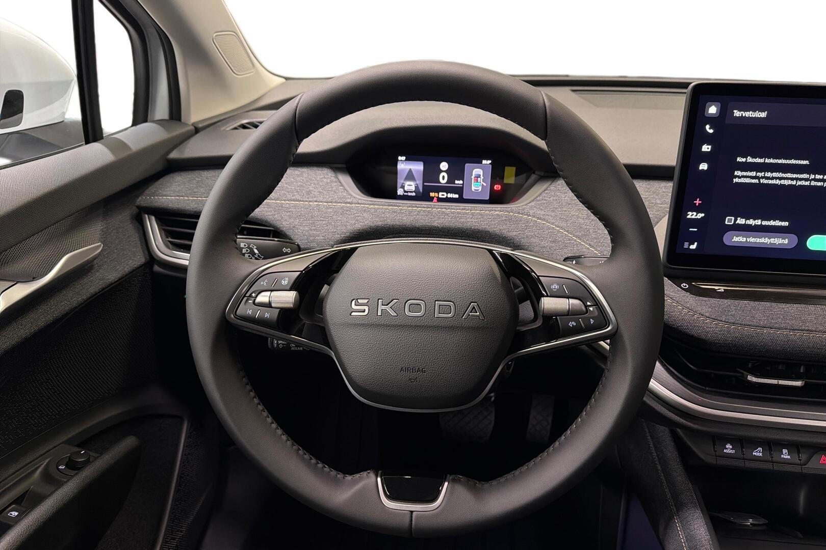 SKODA Elroq 13