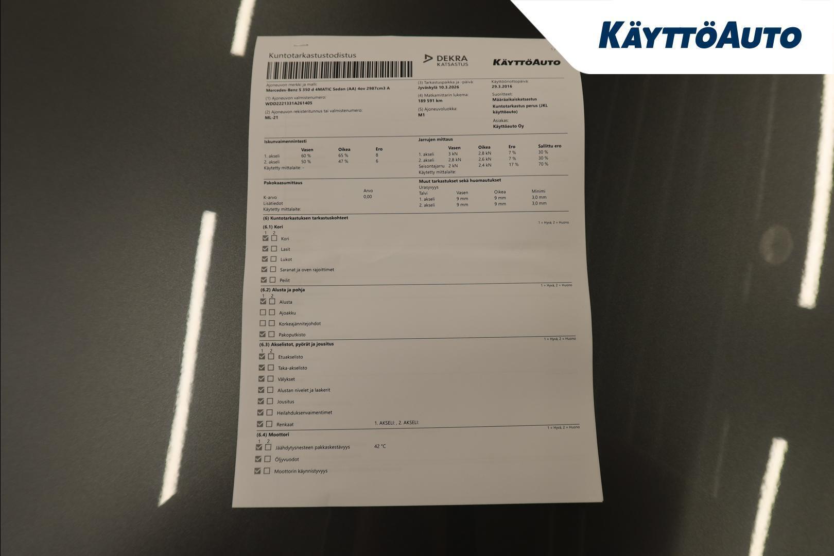 MERCEDES-BENZ S 2016