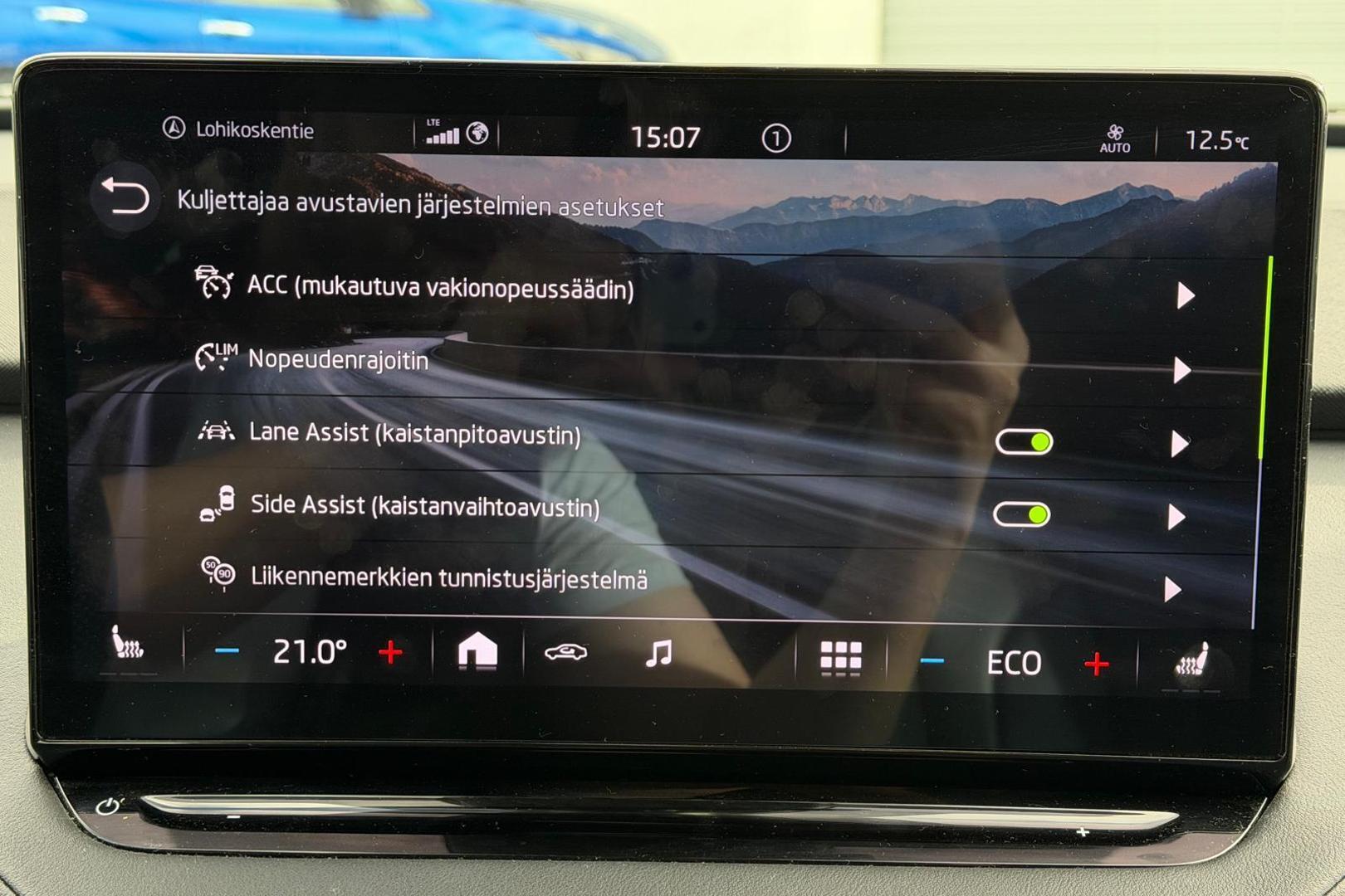 SKODA Enyaq 2021